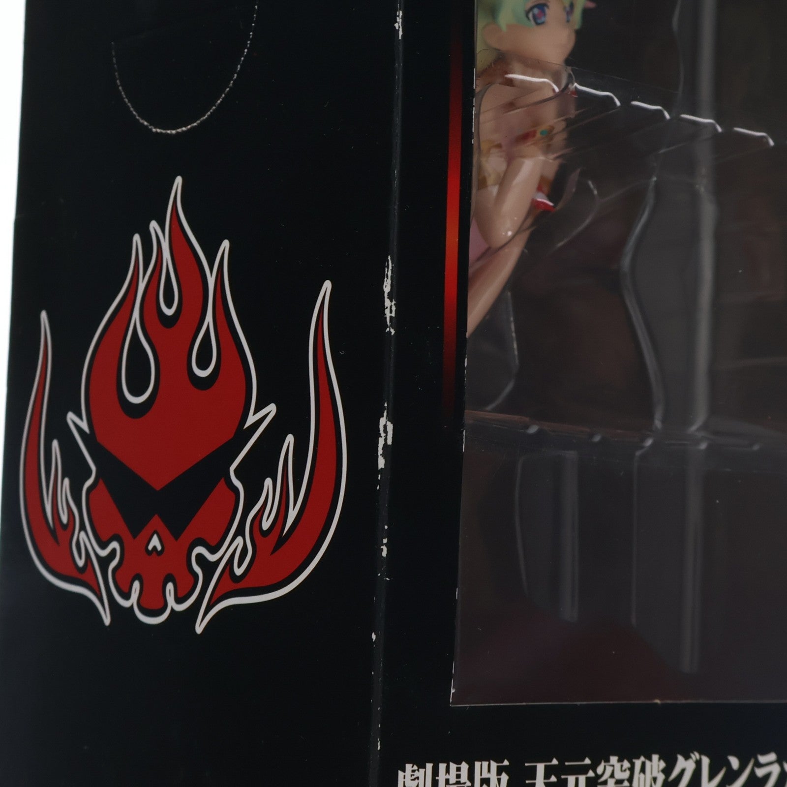 【中古即納】[FIG] ニア・テッペリン 劇場版 天元突破グレンラガン エクストラフィギュア プライズ(19812) セガ(20090820)