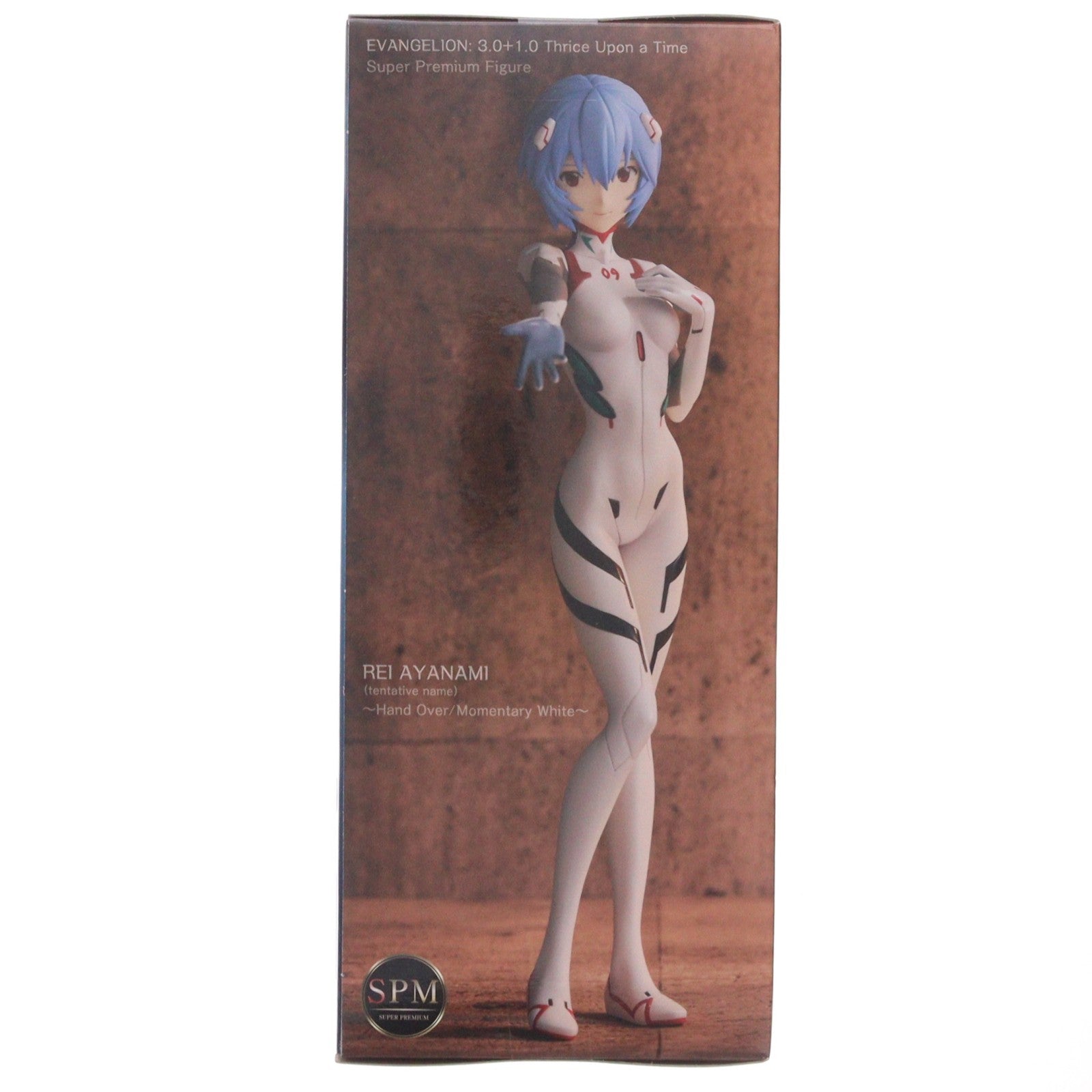 【中古即納】[FIG] アヤナミレイ(仮称) シン・エヴァンゲリオン劇場版 スーパープレミアムフィギュア『アヤナミレイ(仮称)』～Hand Over/Momentary White～ プライズ(1063542) セガ(20221231)