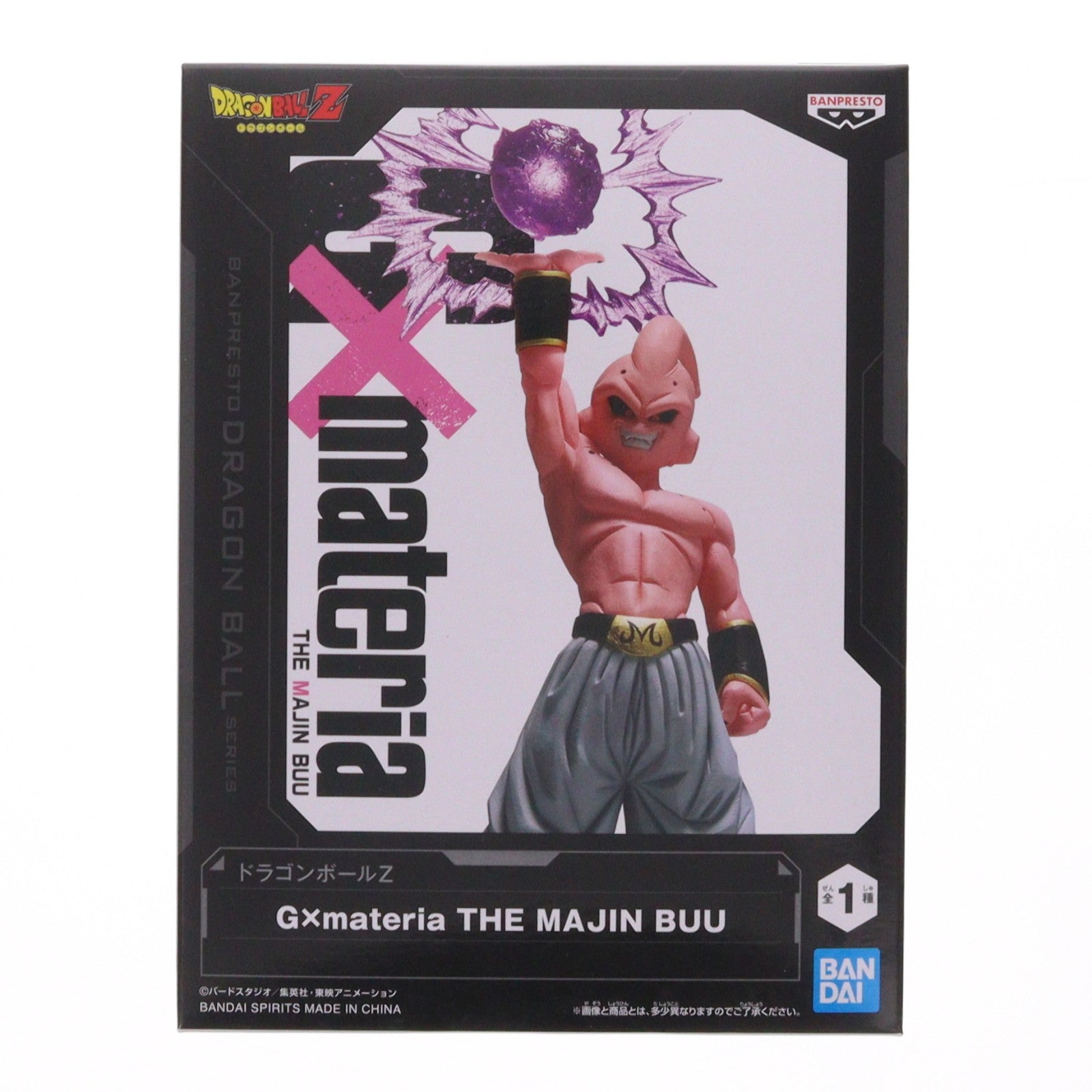 【中古即納】[FIG] 魔人ブウ(純粋) ドラゴンボールZ G×materia THE MAJIN BUU DRAGON BALL フィギュア プライズ(2616882) バンプレスト(20230120)