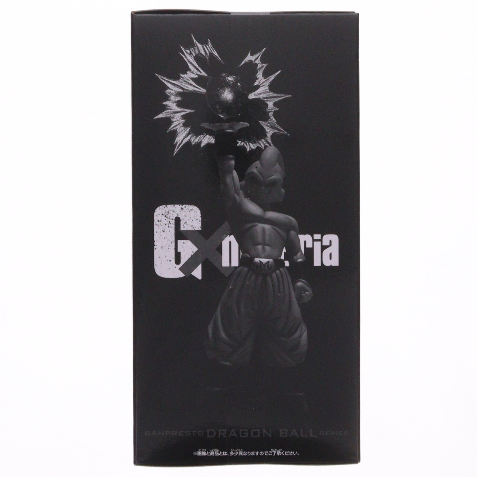【中古即納】[FIG] 魔人ブウ(純粋) ドラゴンボールZ G×materia THE MAJIN BUU DRAGON BALL フィギュア プライズ(2616882) バンプレスト(20230120)