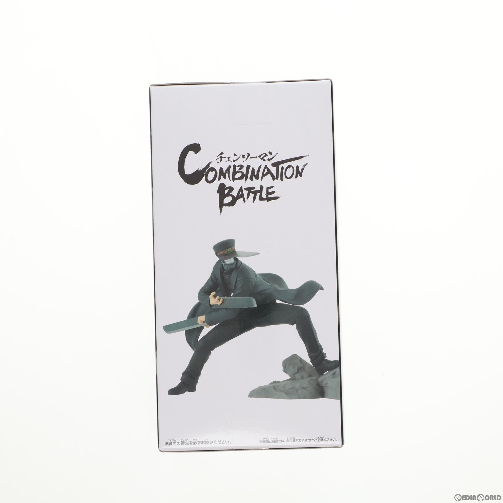 【中古即納】[FIG] サムライソード チェンソーマン Combination Battle-サムライソード- フィギュア プライズ(2693051) バンプレスト(20240320)