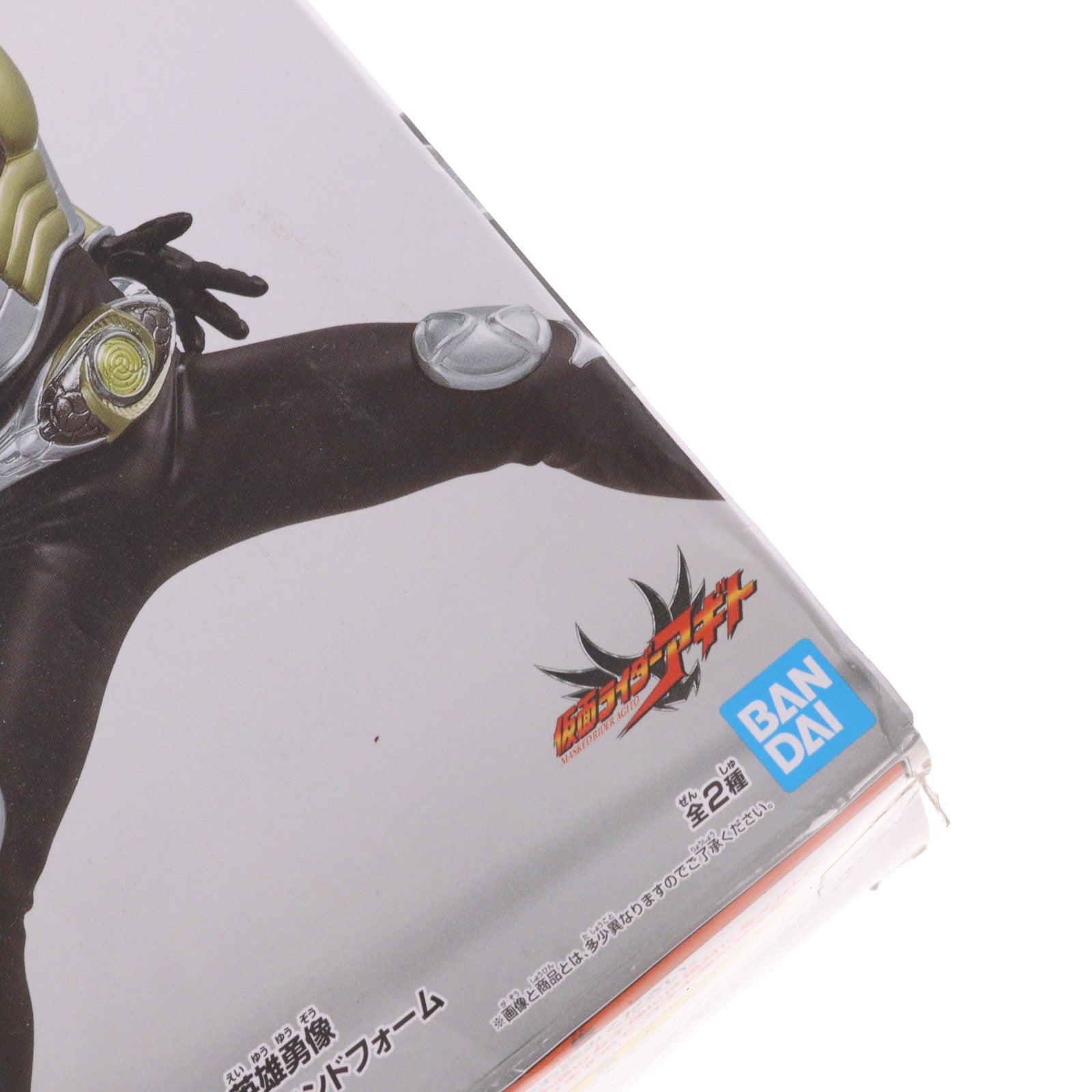 【中古即納】[FIG] 仮面ライダーアギト グランドフォーム 通常カラー 英雄勇像 フィギュア プライズ(2557912) バンプレスト(20210831)