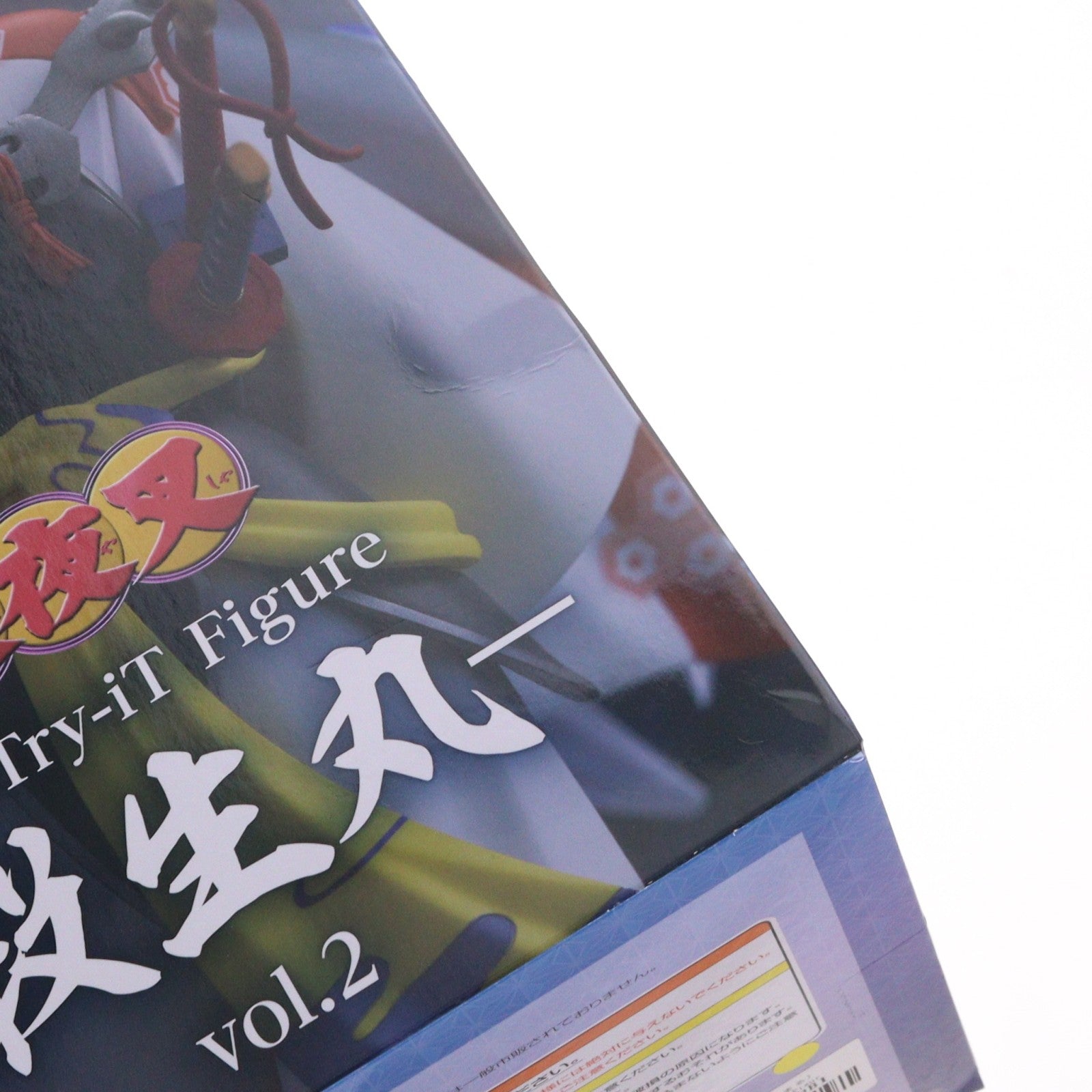 【中古即納】[FIG] 殺生丸(せっしょうまる) 犬夜叉 Trio-Try-iT Figure-殺生丸-vol.2 フィギュア プライズ(AMU-PRZ21466) フリュー(20260524)