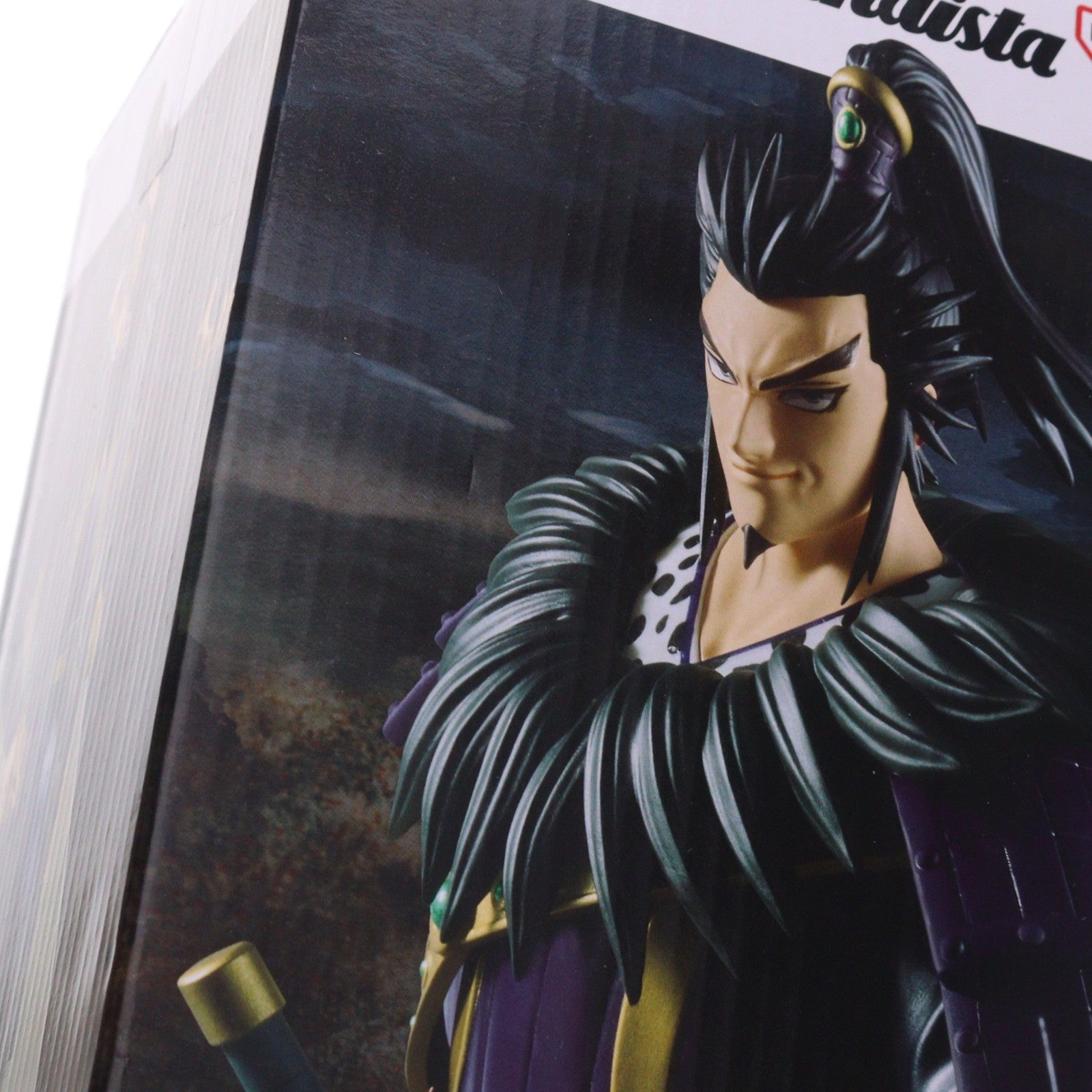 【中古即納】[FIG] 桓騎(かんき) キングダム Grandista-桓騎- フィギュア プライズ(2824756) バンプレスト(20260527)