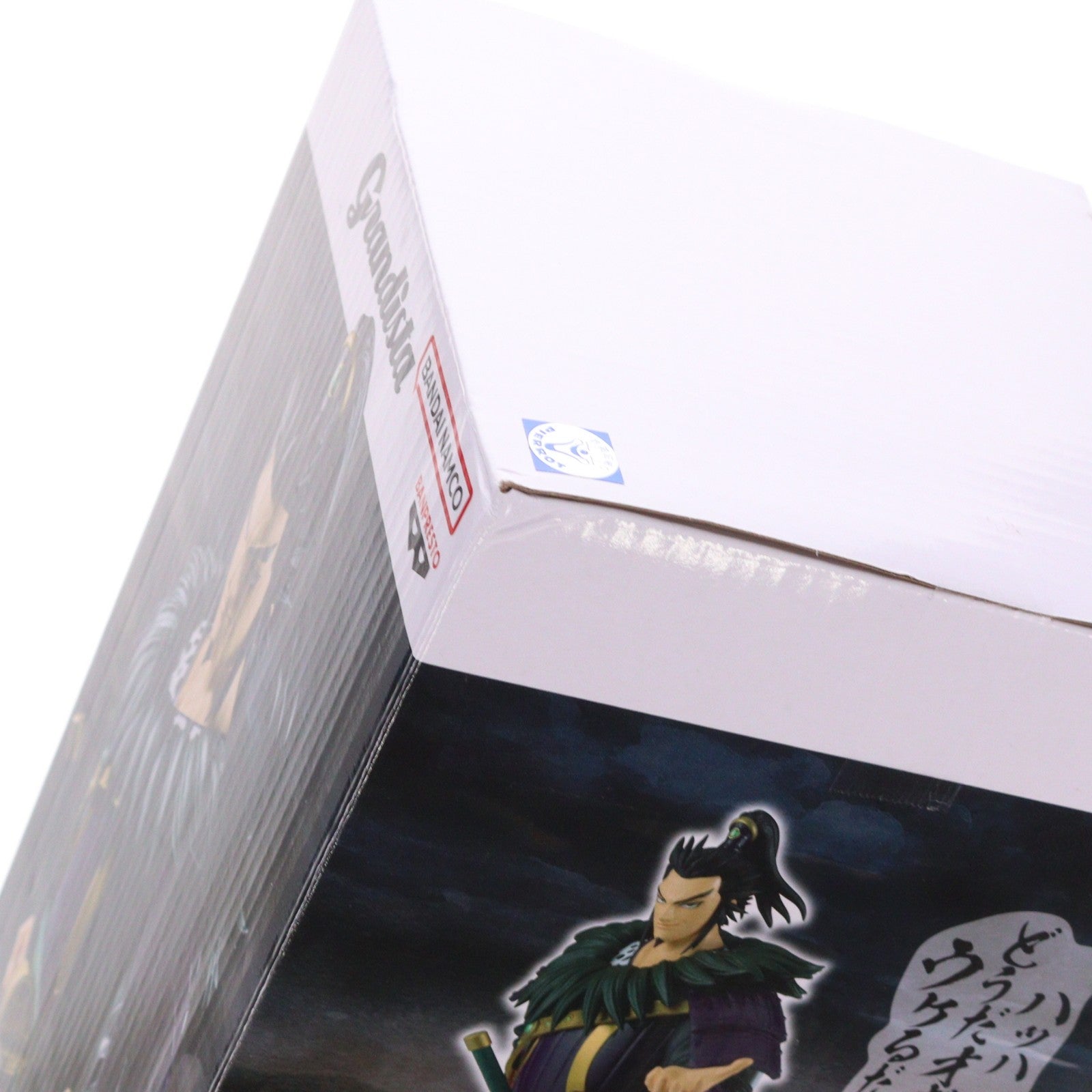 【中古即納】[FIG] 桓騎(かんき) キングダム Grandista-桓騎- フィギュア プライズ(2824756) バンプレスト(20260527)
