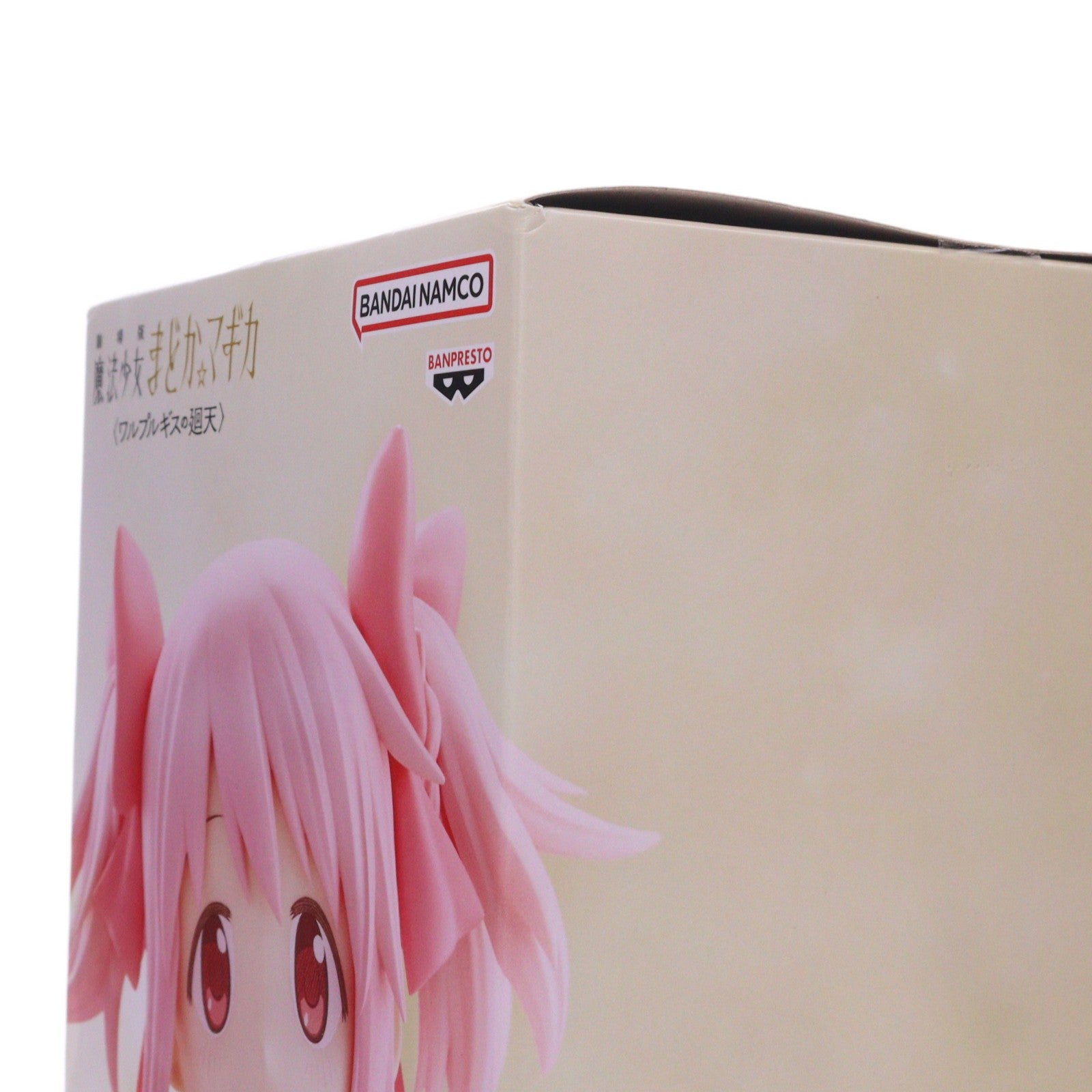 【中古即納】[FIG] 鹿目まどか(かなめまどか) 劇場版 魔法少女まどか☆マギカ〈ワルプルギスの廻天〉 フィギュア プライズ(2774392) バンプレスト(20260521)