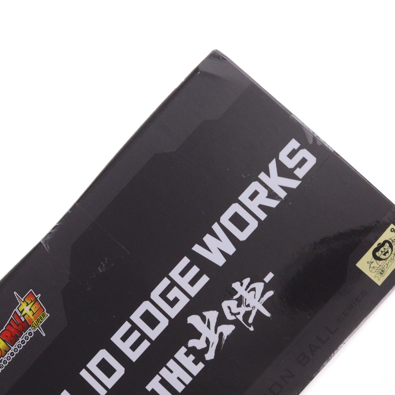 【中古即納】[FIG] ゴールデンフリーザ ドラゴンボール超(スーパー) SOLID EDGE WORKS-THE出陣-ゴールデンフリーザ DRAGON BALL フィギュア プライズ(2814030) バンプレスト(20260603)