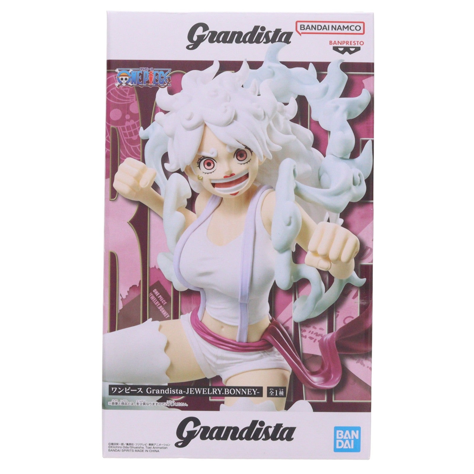 【中古即納】[FIG] ジュエリー・ボニー ワンピース Grandista-JEWELRY.BONNEY- ONE PIECE フィギュア プライズ(2774193) バンプレスト(20260609)