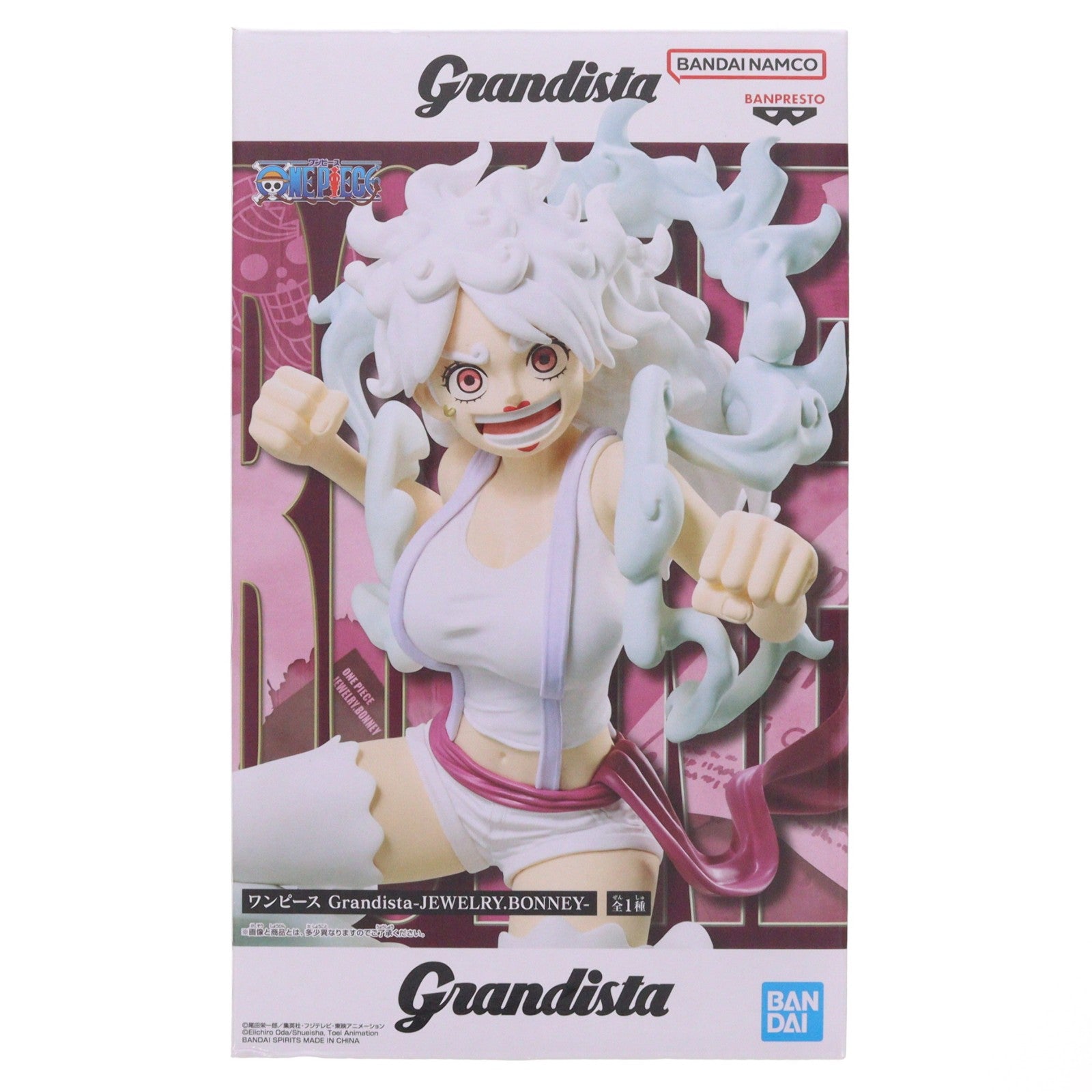 【中古即納】[FIG] ジュエリー・ボニー ワンピース Grandista-JEWELRY.BONNEY- ONE PIECE フィギュア プライズ(2774193) バンプレスト(20260609)