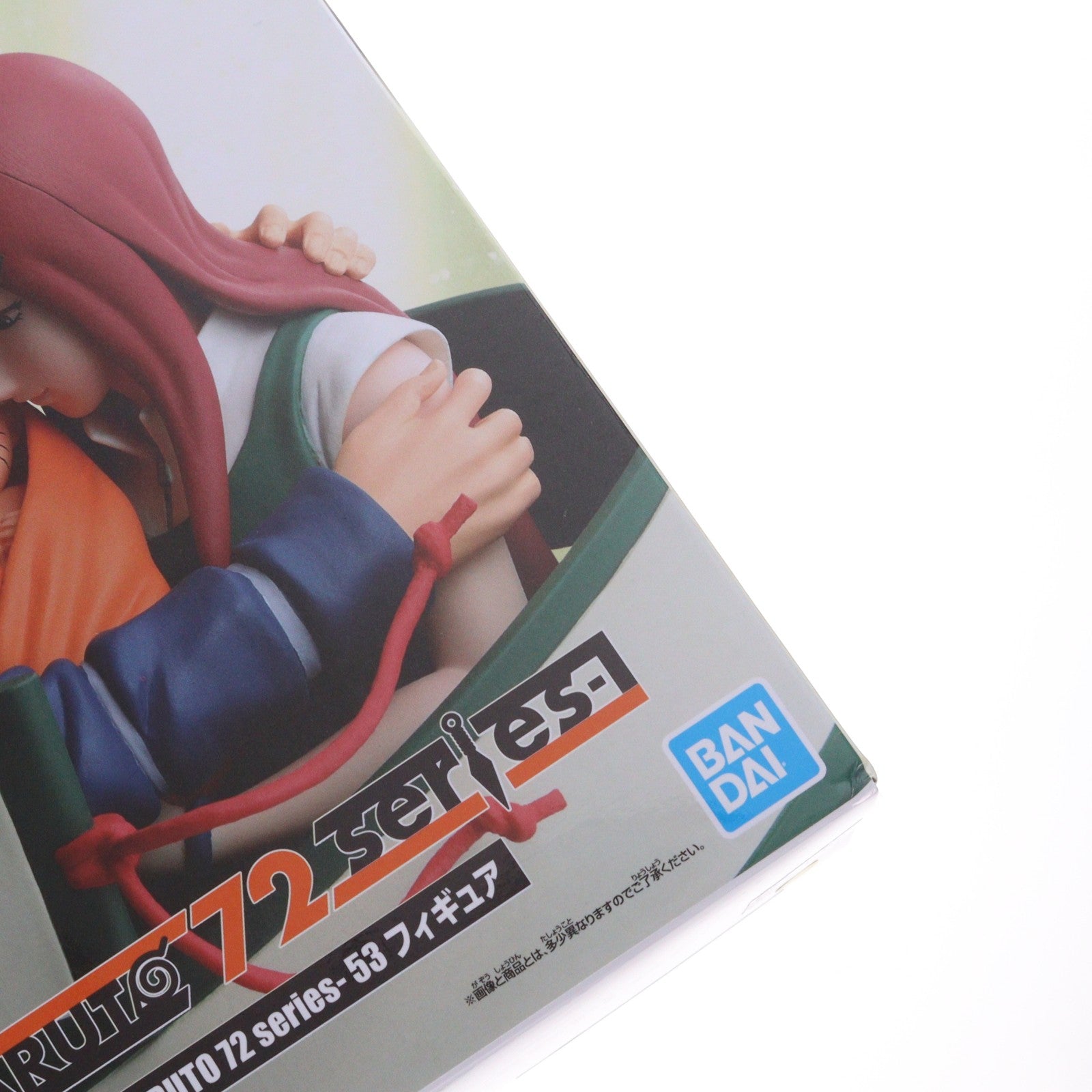 【中古即納】[FIG] 波風ミナト&うずまきクシナ&うずまきナルト(なみかぜみなと) -NARUTO 72 series- 53 フィギュア プライズ(2791301) バンプレスト(20260527)
