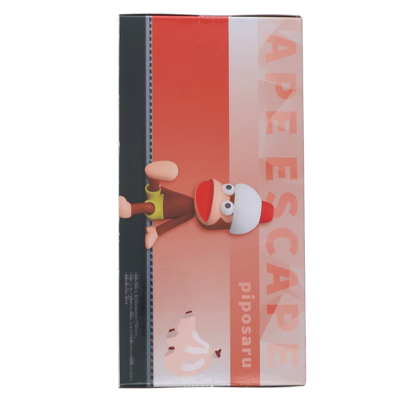 【中古即納】[FIG] ピポサル A(PlayStation) サルゲッチュ モニタートップフィギュア～ピポサル～ ブライズ(2805939) バンプレスト(20260603)