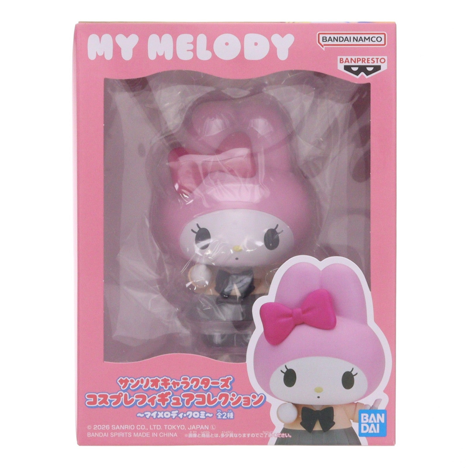 【中古即納】[FIG] マイメロディ サンリオキャラクターズ コスプレフィギュアコレクション～マイメロディ・クロミ～ フィギュア プライズ(2826641) バンプレスト(20260527)