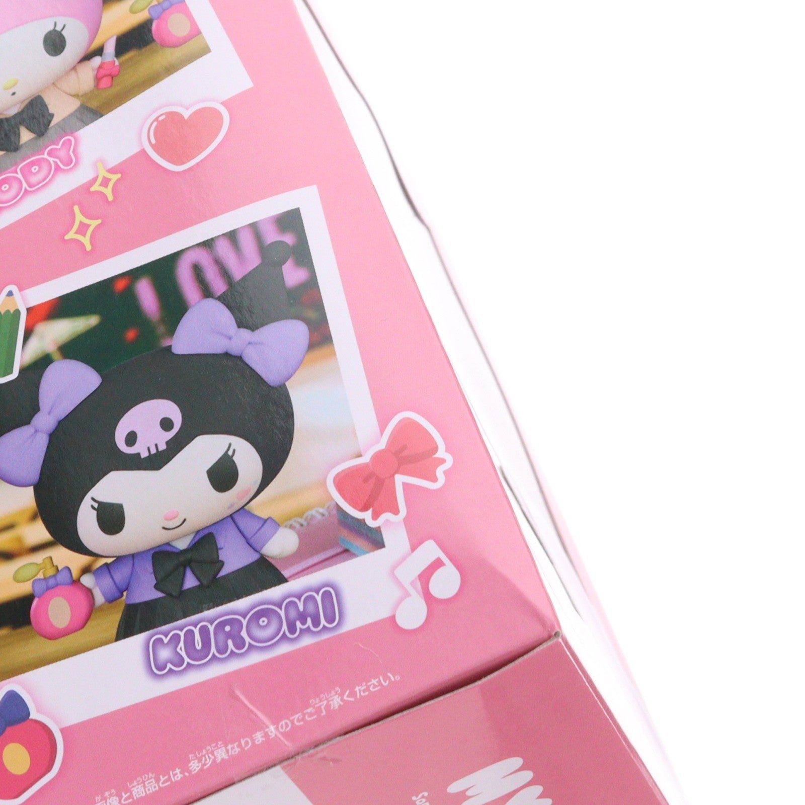 【中古即納】[FIG] マイメロディ サンリオキャラクターズ コスプレフィギュアコレクション～マイメロディ・クロミ～ フィギュア プライズ(2826641) バンプレスト(20260527)