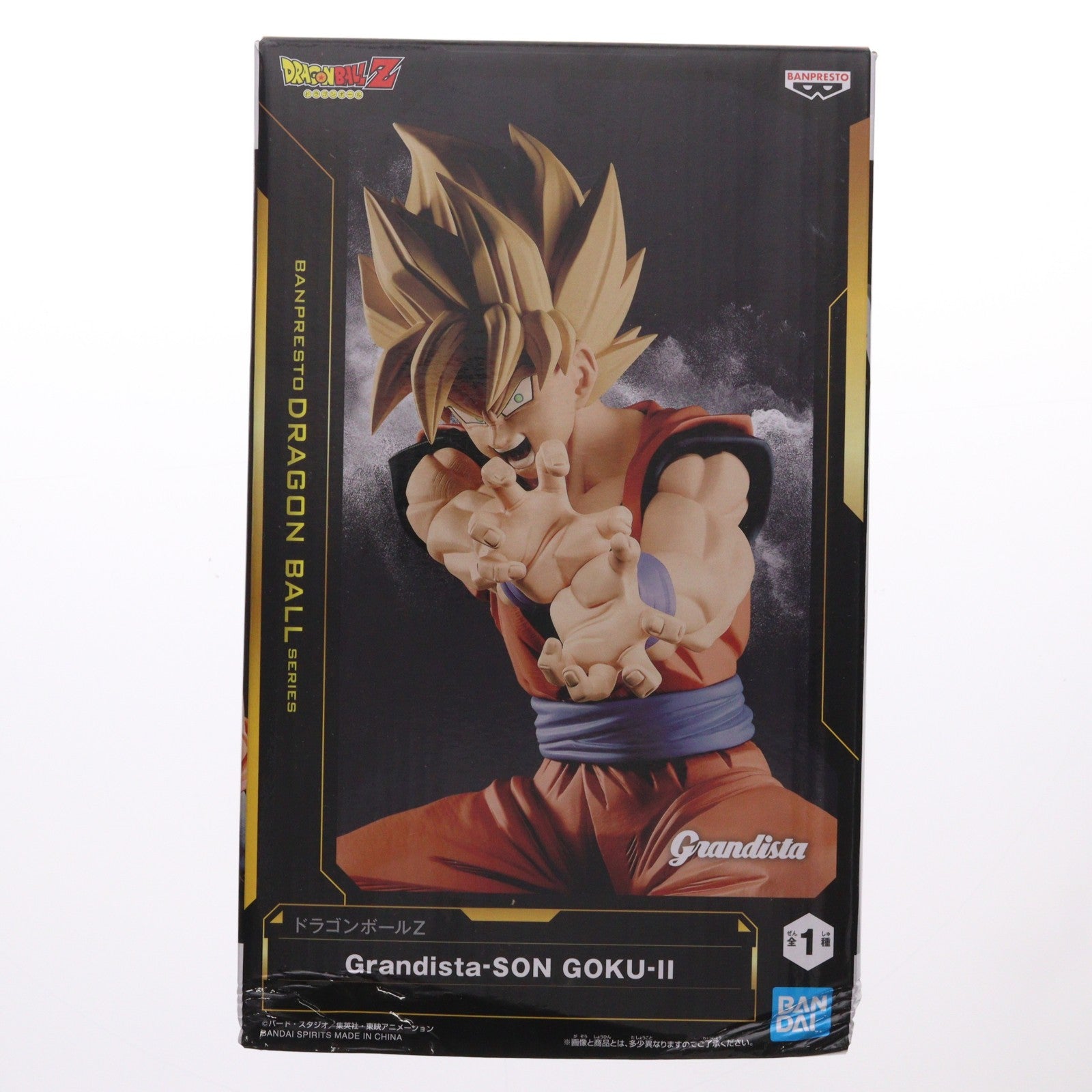 【中古即納】[FIG] 超サイヤ人孫悟空 ドラゴンボールZ Grandista-SON GOKU-II フィギュア DRAGON BALL プライズ(2756010) バンプレスト(20250909)