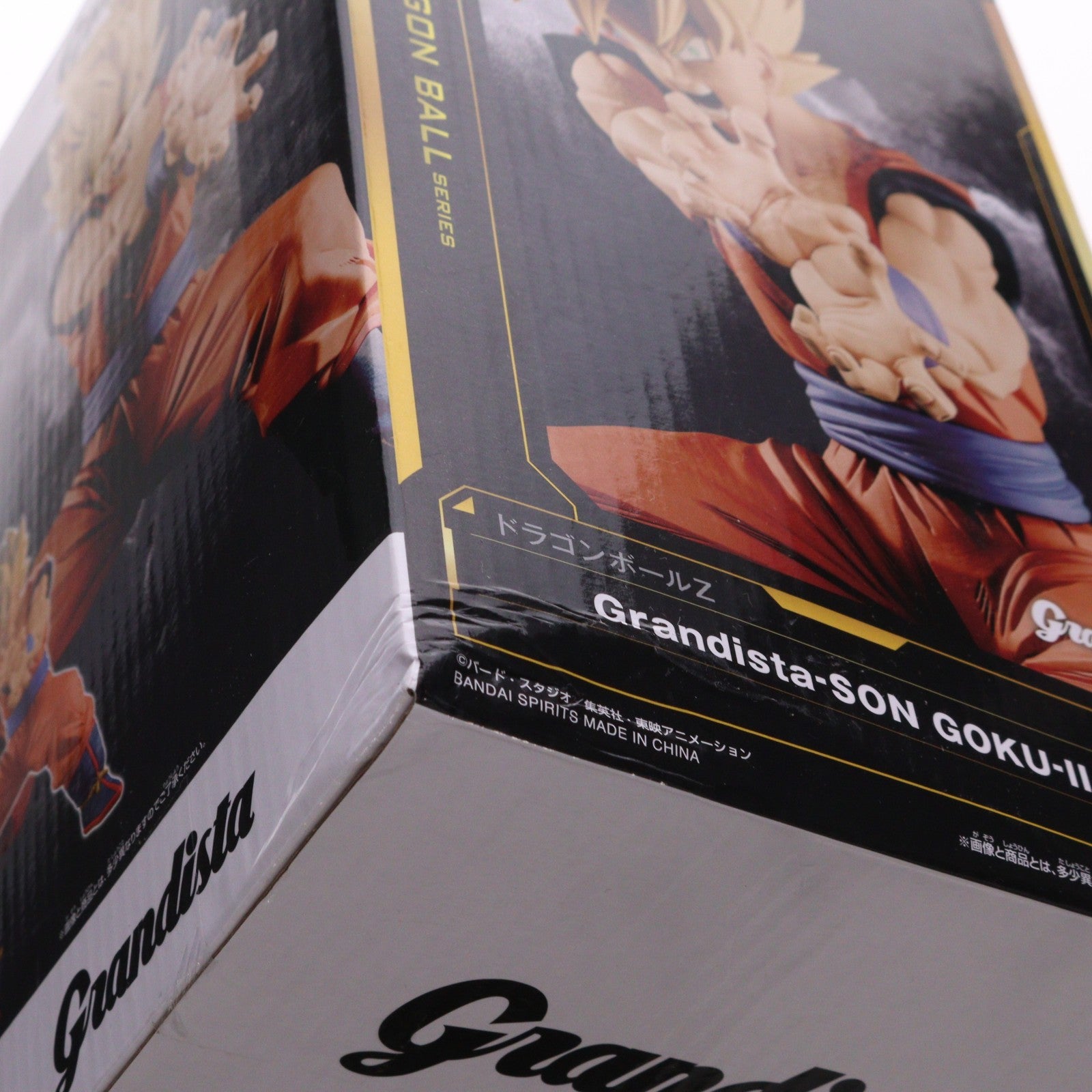 【中古即納】[FIG] 超サイヤ人孫悟空 ドラゴンボールZ Grandista-SON GOKU-II フィギュア DRAGON BALL プライズ(2756010) バンプレスト(20250909)
