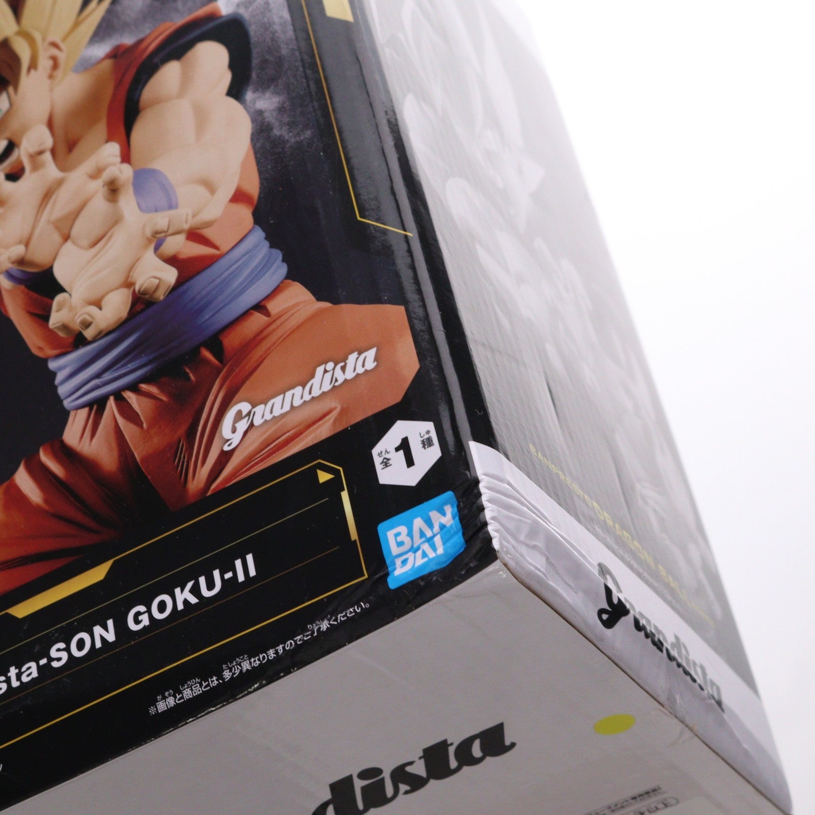 【中古即納】[FIG] 超サイヤ人孫悟空 ドラゴンボールZ Grandista-SON GOKU-II フィギュア DRAGON BALL プライズ(2756010) バンプレスト(20250909)