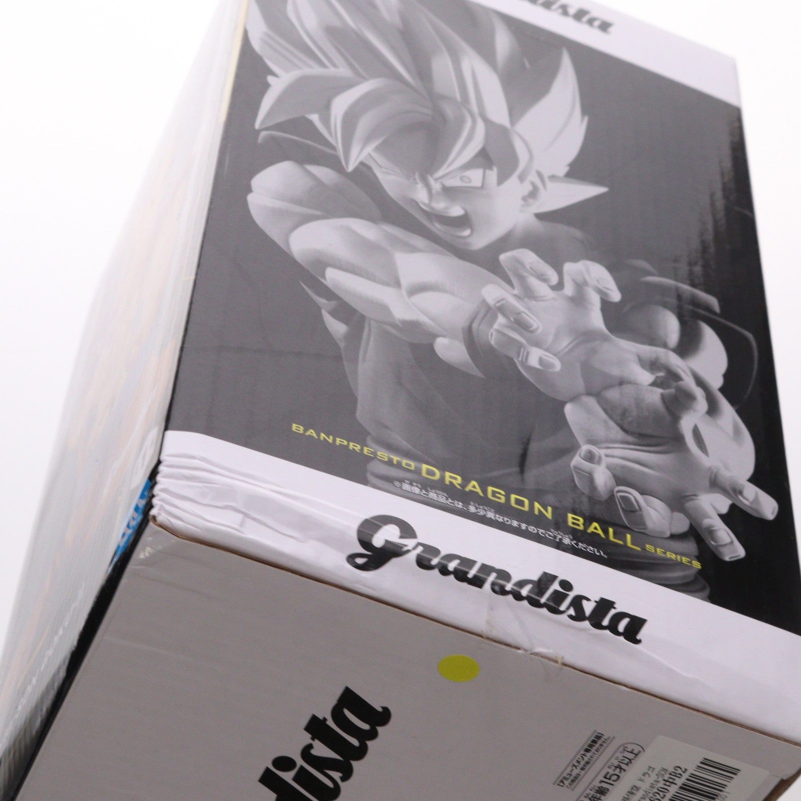 【中古即納】[FIG] 超サイヤ人孫悟空 ドラゴンボールZ Grandista-SON GOKU-II フィギュア DRAGON BALL プライズ(2756010) バンプレスト(20250909)
