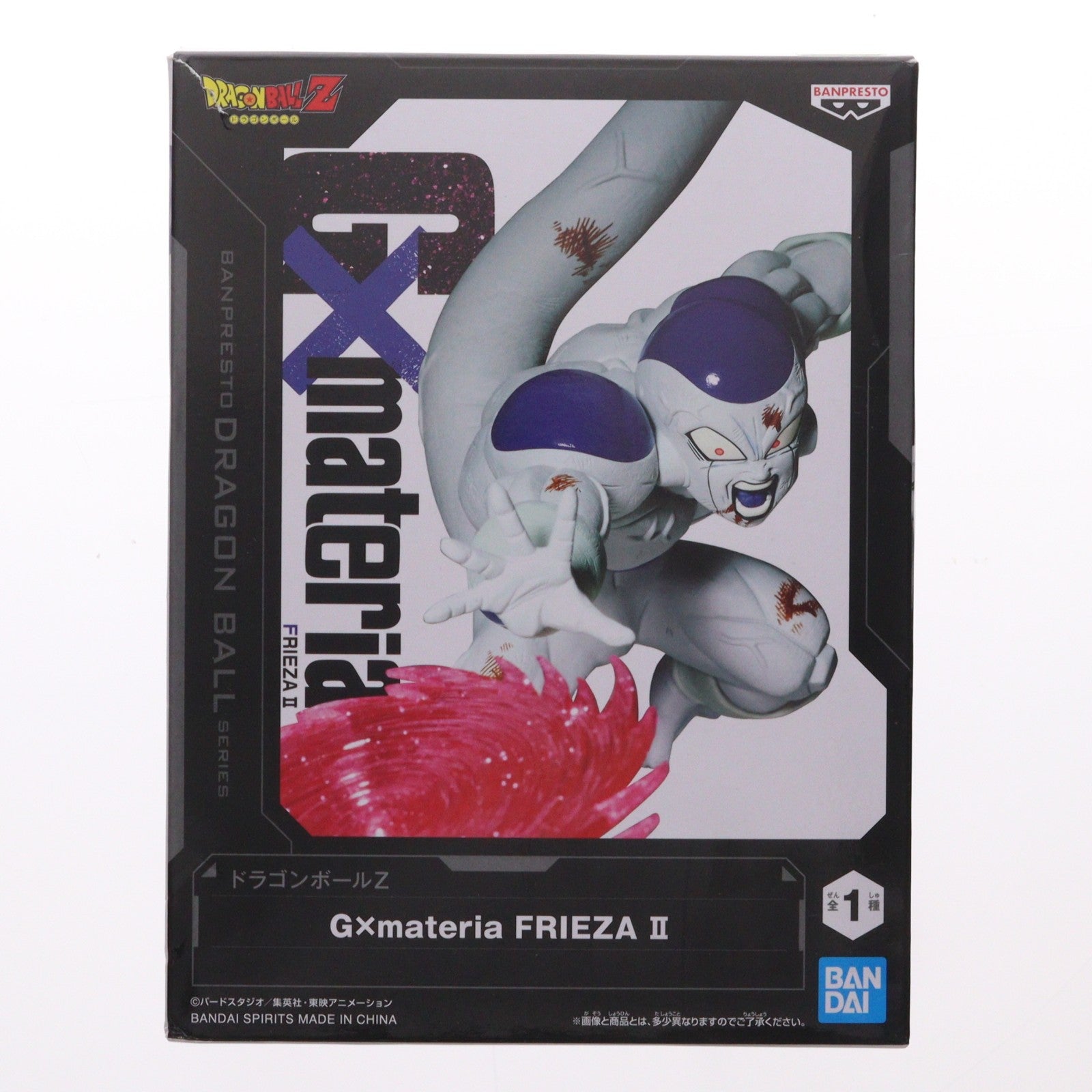 【中古即納】[FIG] フリーザ ドラゴンボールZ G×materia FRIEZA II DRAGON BALL フィギュア プライズ(2641972) バンプレスト(20231020)