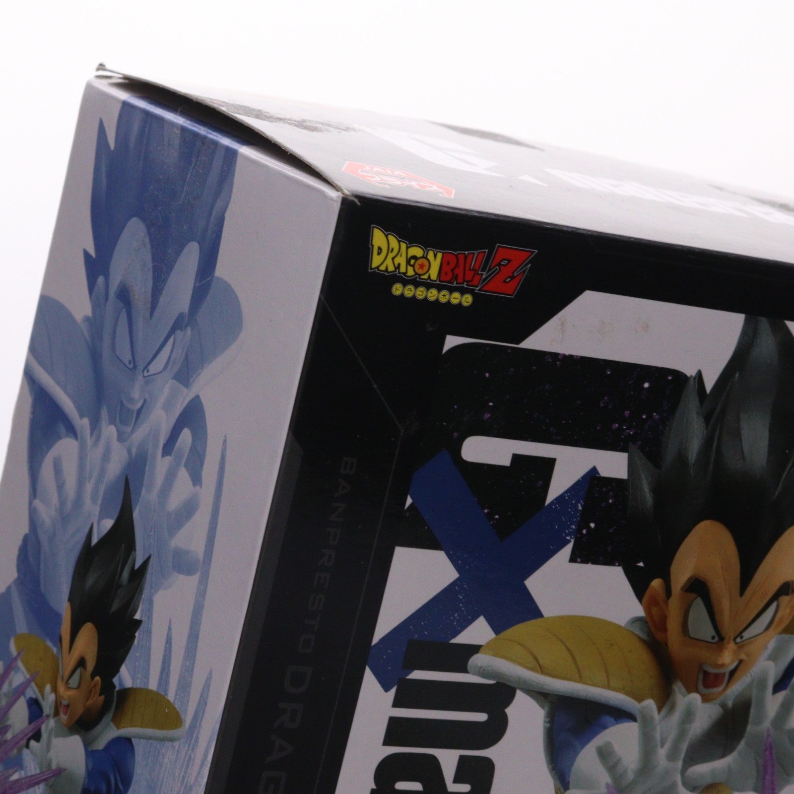 【中古即納】[FIG] ベジータ ドラゴンボールZ G×materia THE VEGETA DRAGON BALL フィギュア プライズ(2604754) バンプレスト(20220620)