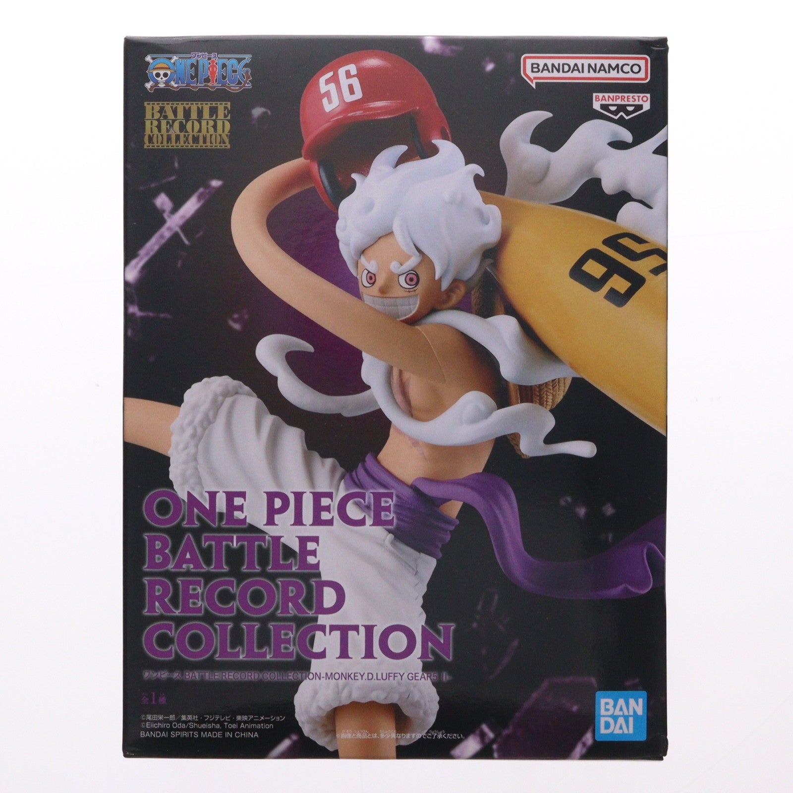 【中古即納】[FIG] モンキー・D・ルフィ ワンピース BATTLE RECORD COLLECTION-MONKEY.D.LUFFY GEAR5 II- ONE PIECE フィギュア プライズ(2764096) バンプレスト(20260312)