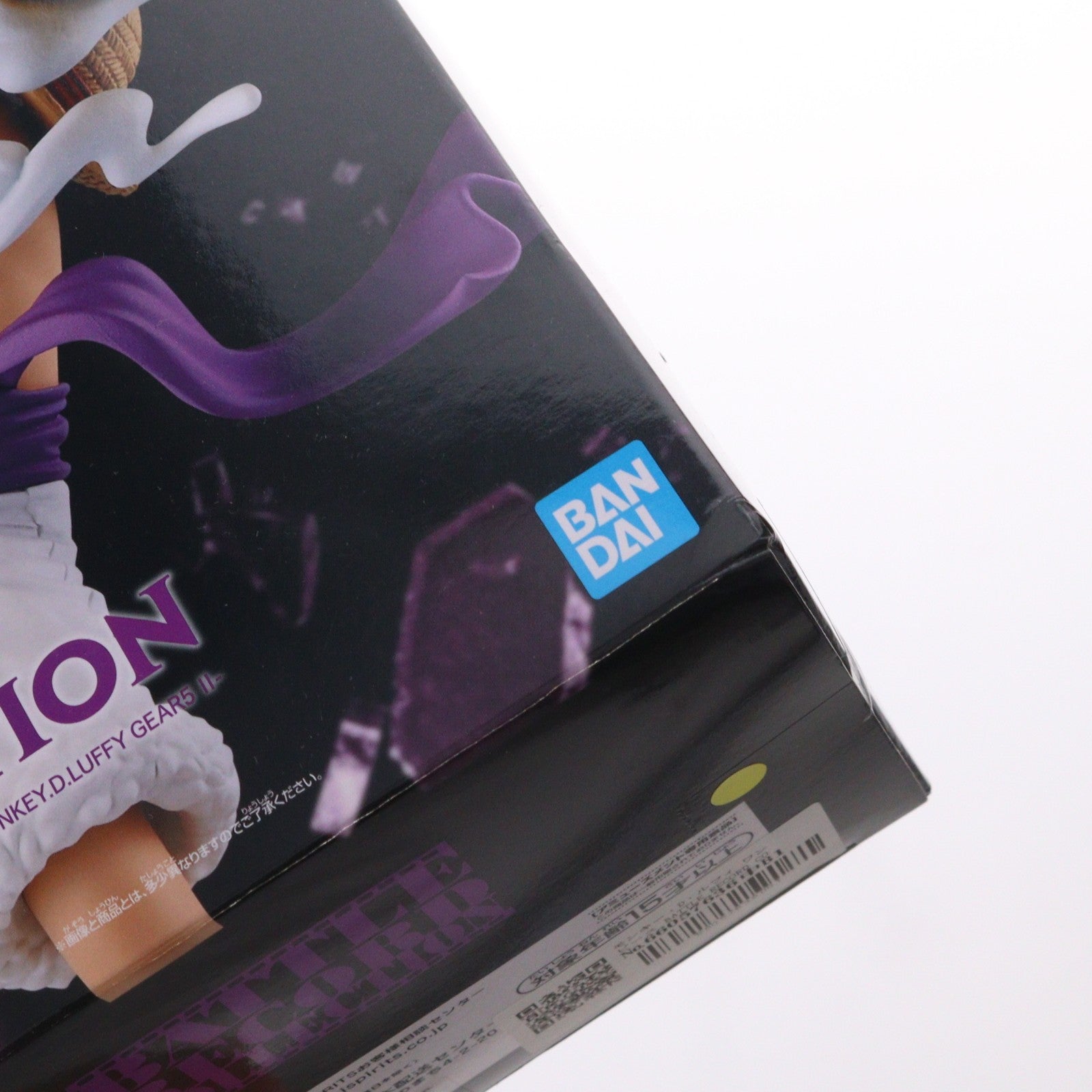 【中古即納】[FIG] モンキー・D・ルフィ ワンピース BATTLE RECORD COLLECTION-MONKEY.D.LUFFY GEAR5 II- ONE PIECE フィギュア プライズ(2764096) バンプレスト(20260312)