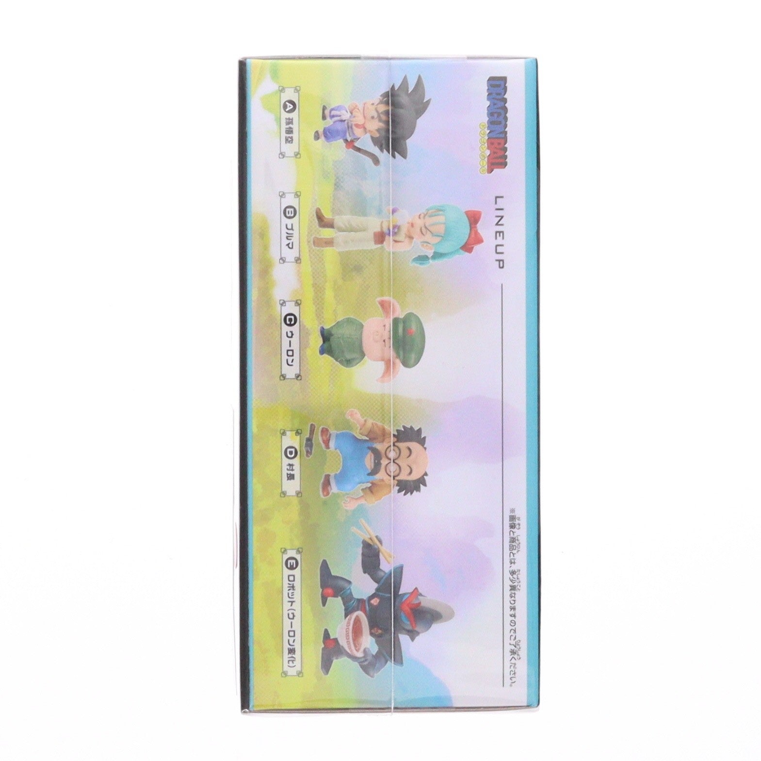 【中古即納】[FIG] ウーロン ドラゴンボール ワールドコレクタブルフィギュア-少年期編2- DRAGON BALL プライズ(2795402) バンプレスト(20260423)