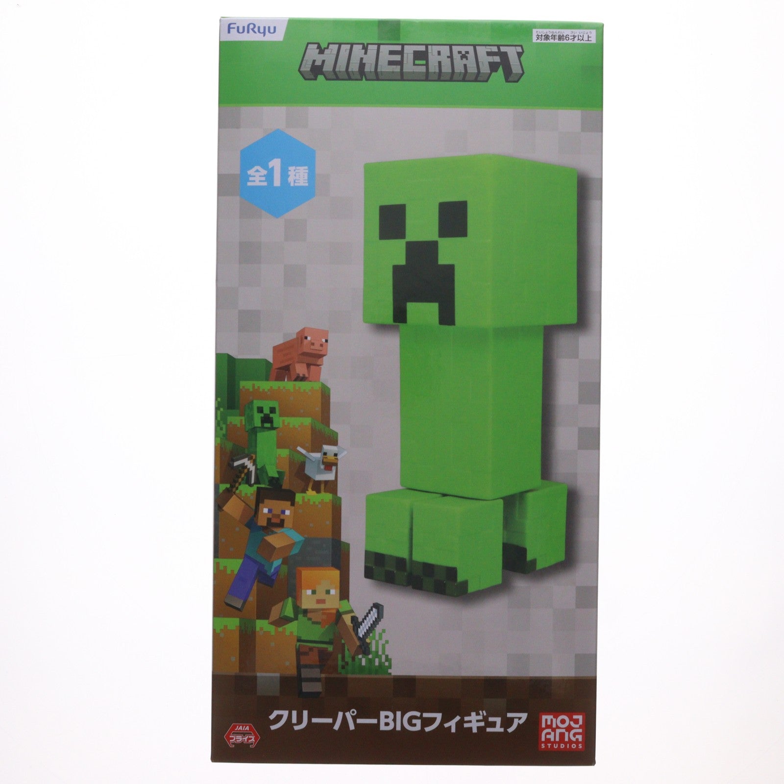 【中古即納】[FIG] クリーパー Minecraft(マインクラフト) クリーパーBIGフィギュア プライズ(AMU-PRZ20802) フリュー(20260409)
