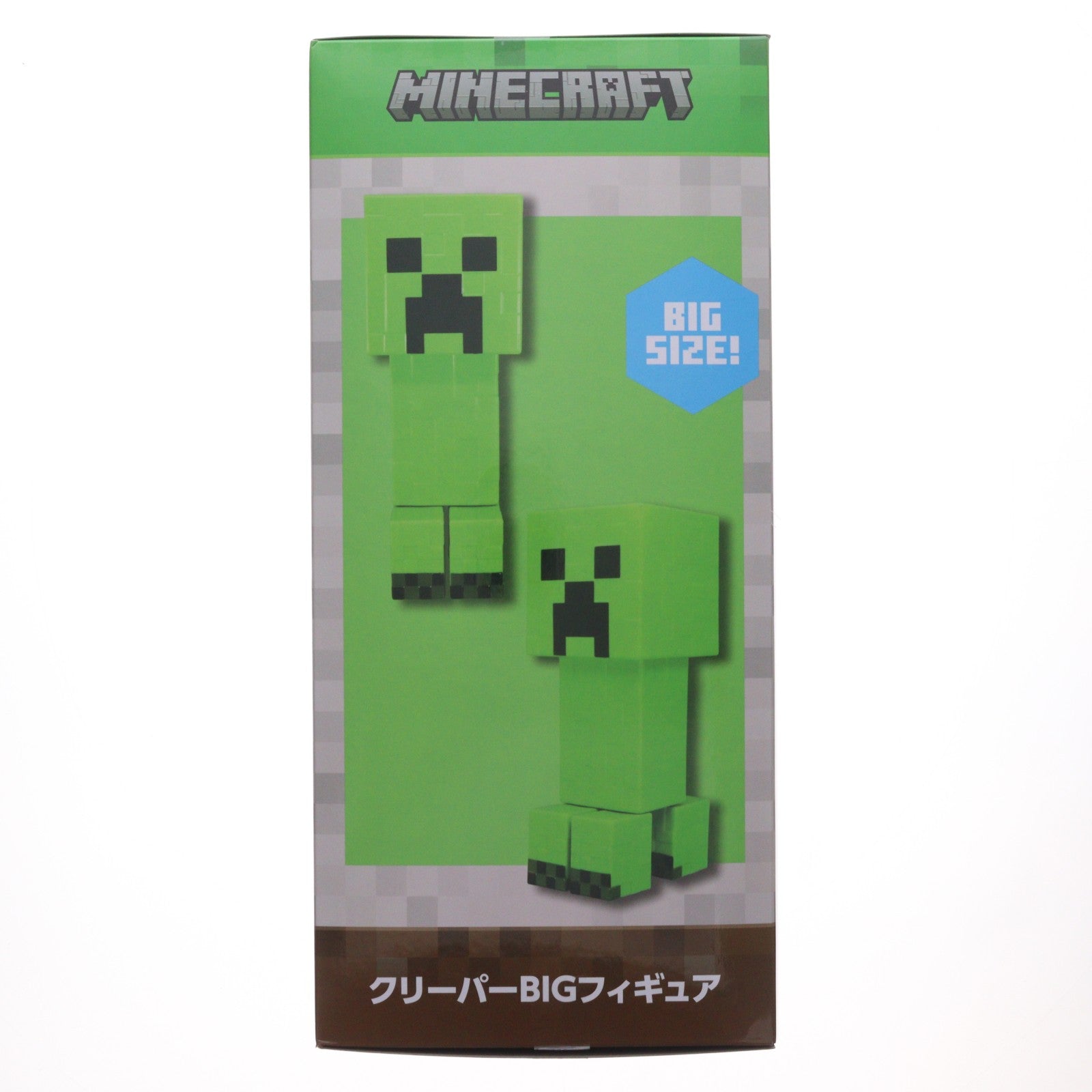 【中古即納】[FIG] クリーパー Minecraft(マインクラフト) クリーパーBIGフィギュア プライズ(AMU-PRZ20802) フリュー(20260409)