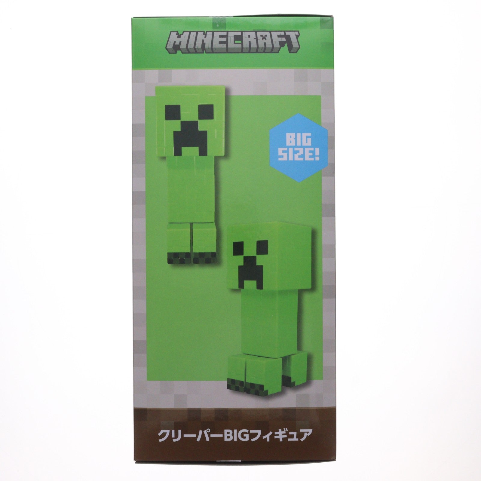 【中古即納】[FIG] クリーパー Minecraft(マインクラフト) クリーパーBIGフィギュア プライズ(AMU-PRZ20802) フリュー(20260409)