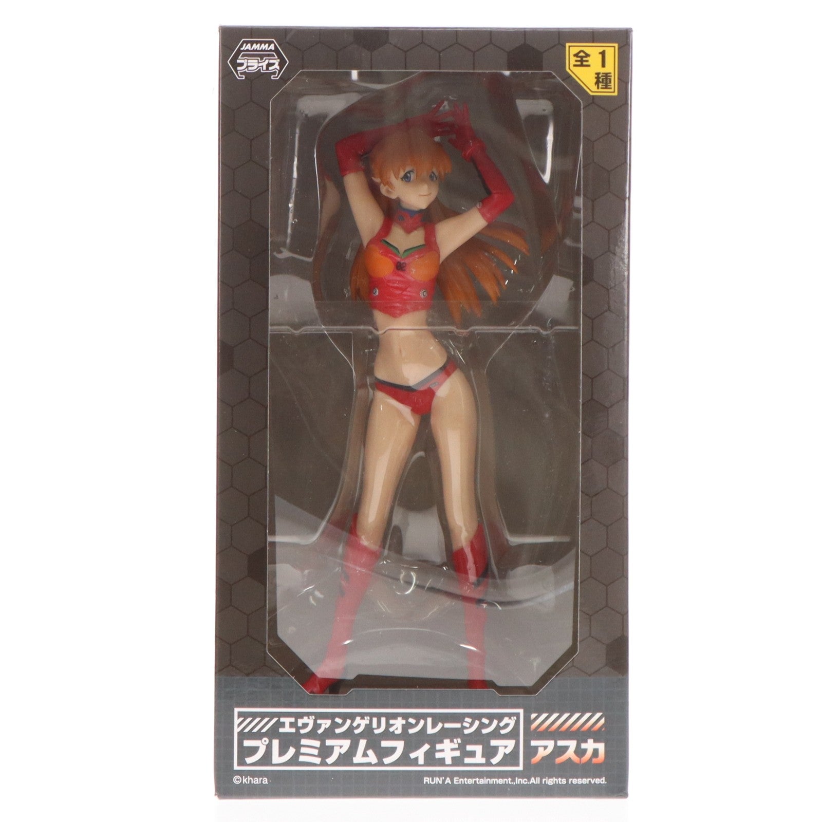 【中古即納】[FIG] アスカ エヴァンゲリオンレーシング プレミアムフィギュア プライズ(1006470) セガ(20150228)