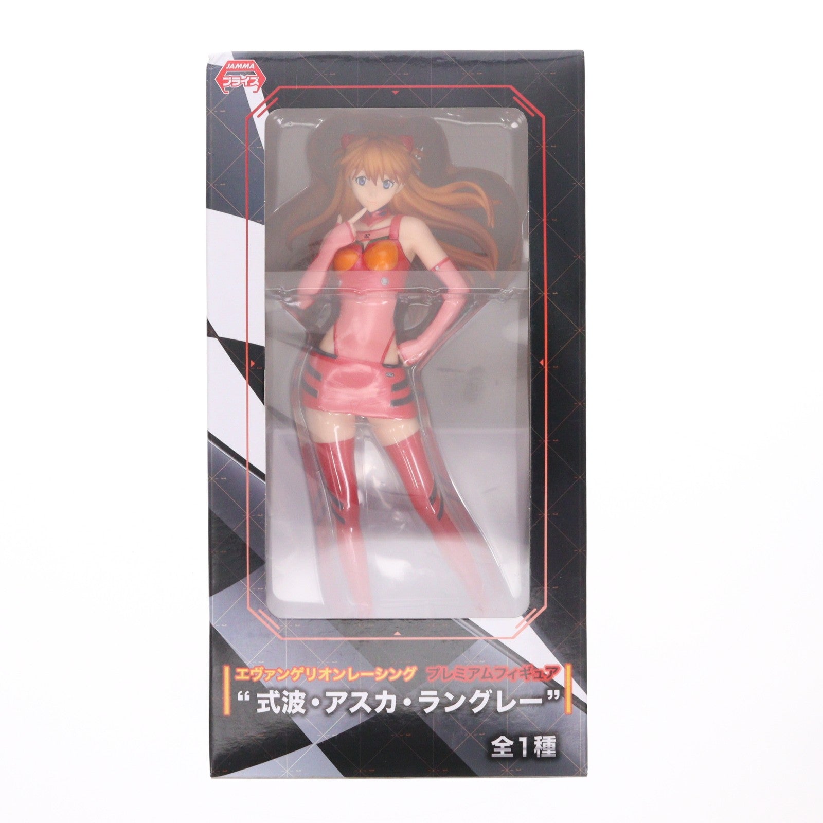 【中古即納】[FIG] 式波・アスカ・ラングレー エヴァンゲリオンレーシング プレミアムフィギュア『式波・アスカ・ラングレー』 プライズ(1013663) セガ(20160331)