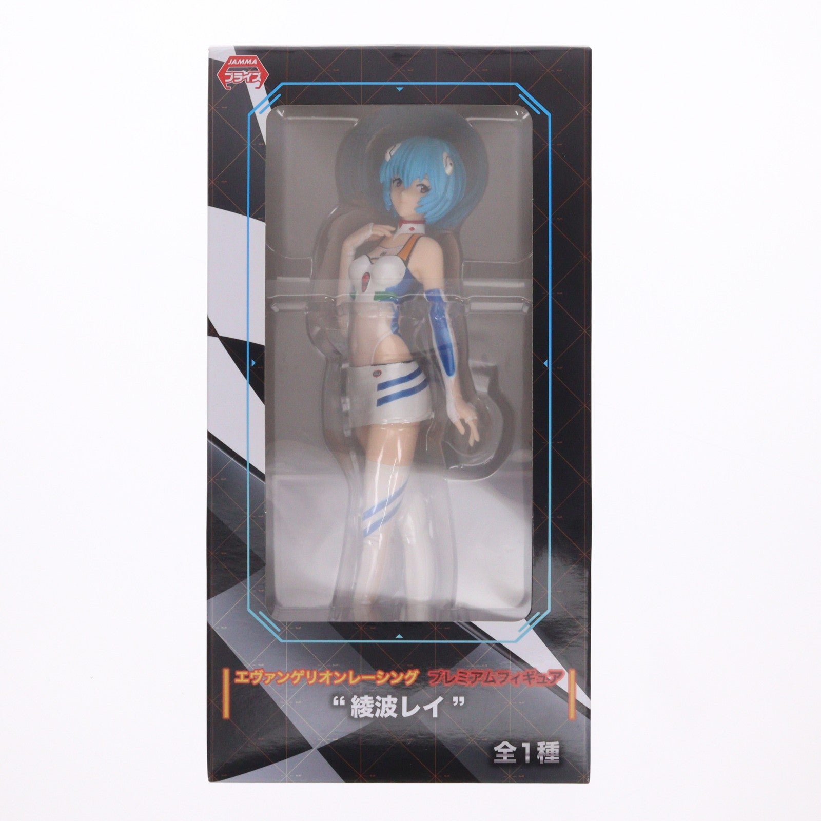 【中古即納】[FIG] 綾波レイ エヴァンゲリオンレーシング プレミアムフィギュア 綾波レイ プライズ(1014876) セガ(20160920)