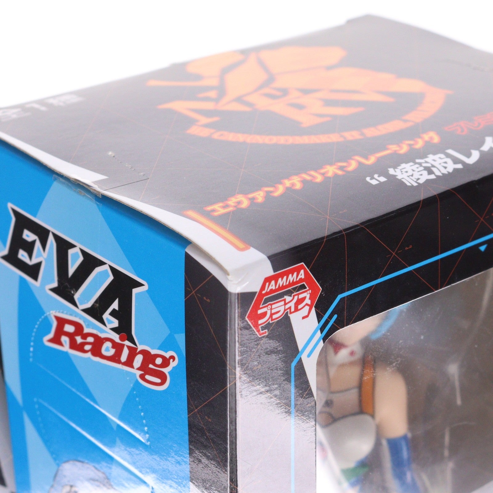 【中古即納】[FIG] 綾波レイ エヴァンゲリオンレーシング プレミアムフィギュア 綾波レイ プライズ(1014876) セガ(20160920)