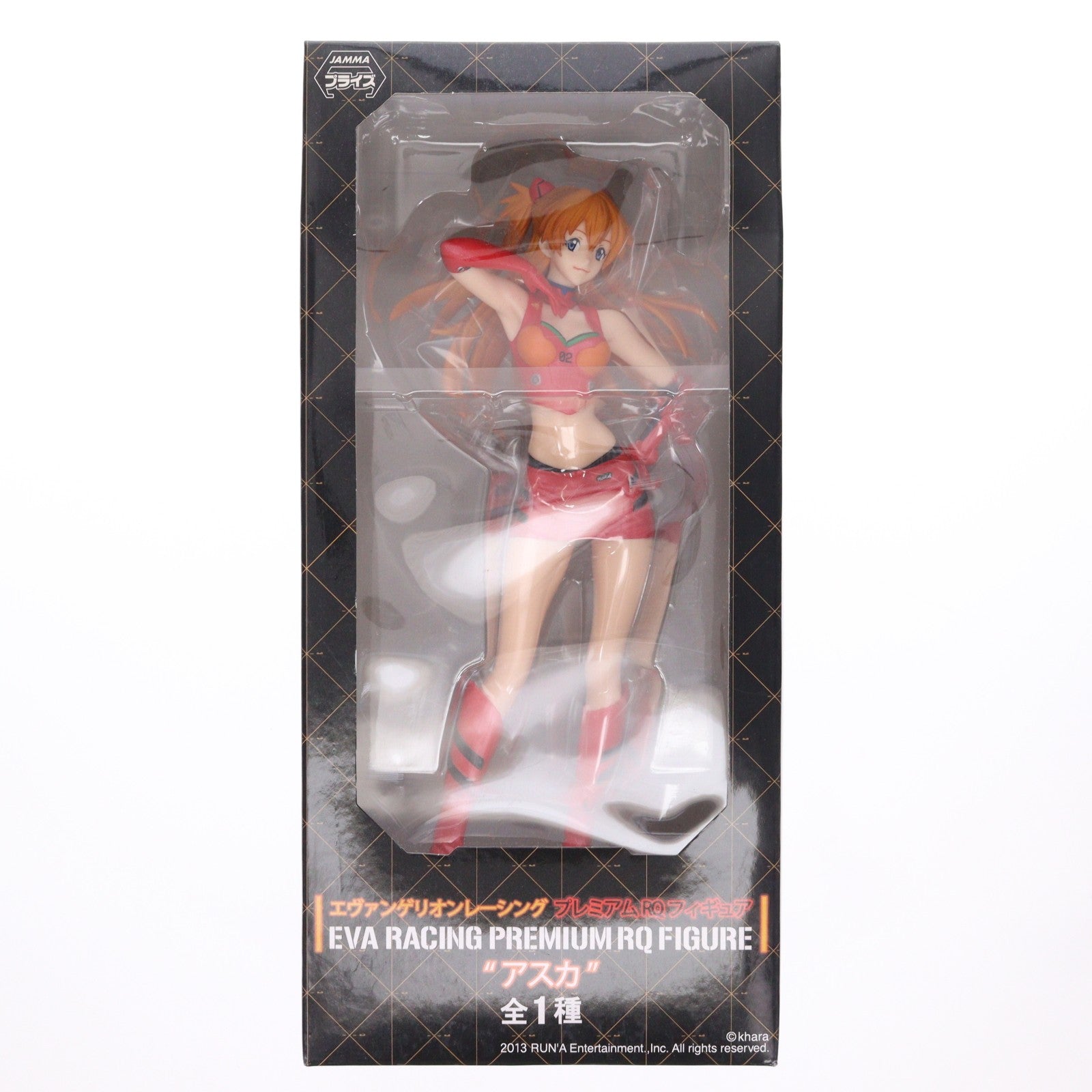 【中古即納】[FIG] 式波・アスカ・ラングレー エヴァンゲリオンレーシング プレミアム RQフィギュア アスカ プライズ(26160) セガ(20131130)