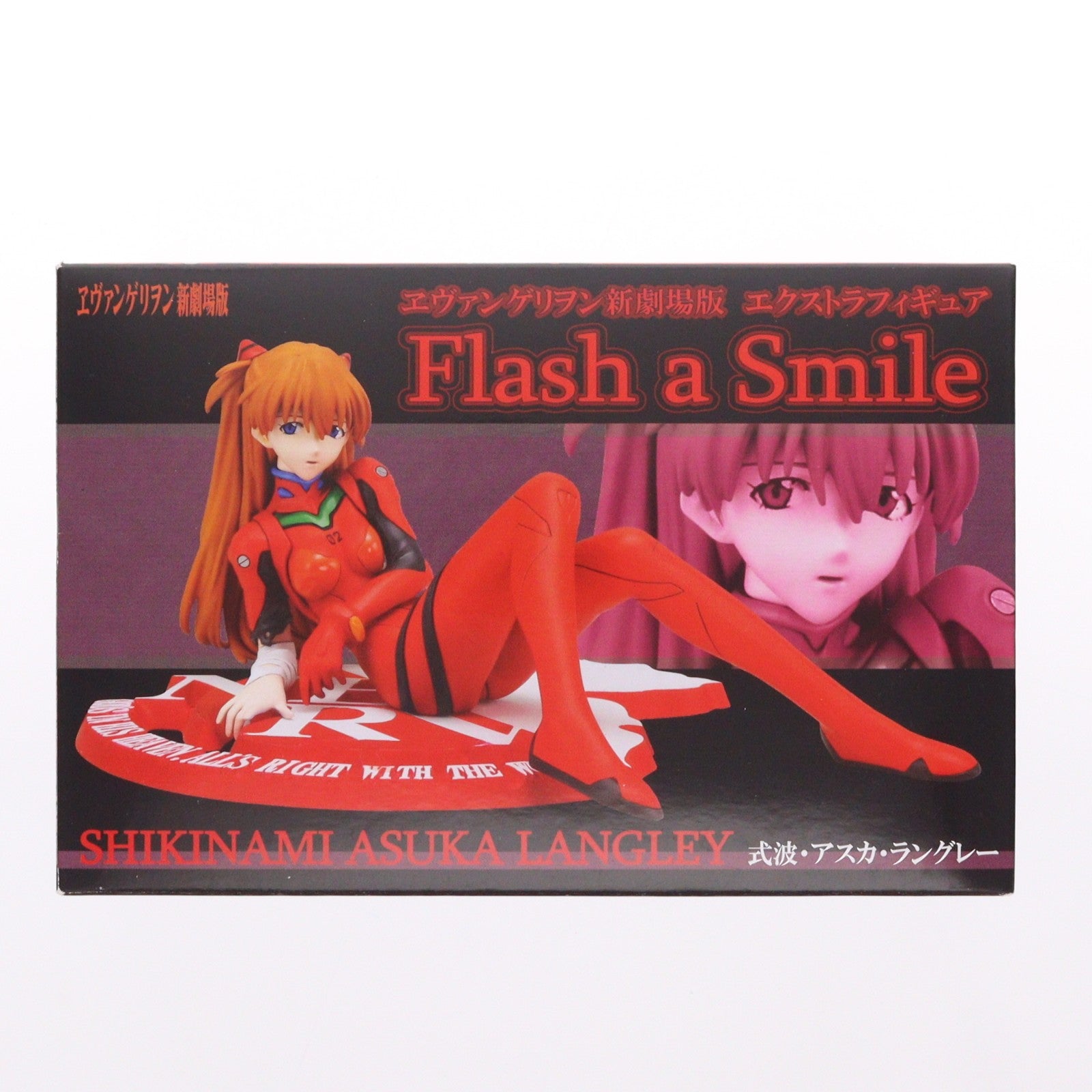 【中古即納】[FIG] 式波・アスカ・ラングレー ヱヴァンゲリヲン新劇場版 エクストラフィギュア Flash a Smile プライズ セガ(20100415)