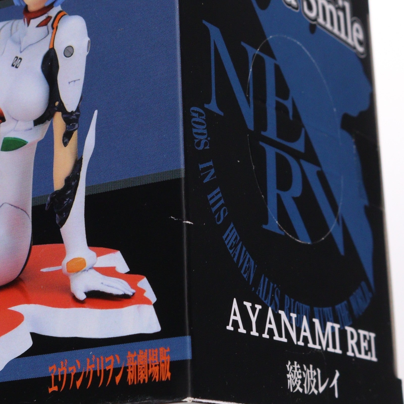 【中古即納】[FIG] 綾波レイ ヱヴァンゲリヲン新劇場版 エクストラフィギュア Flash a Smile プライズ セガ(19991231)