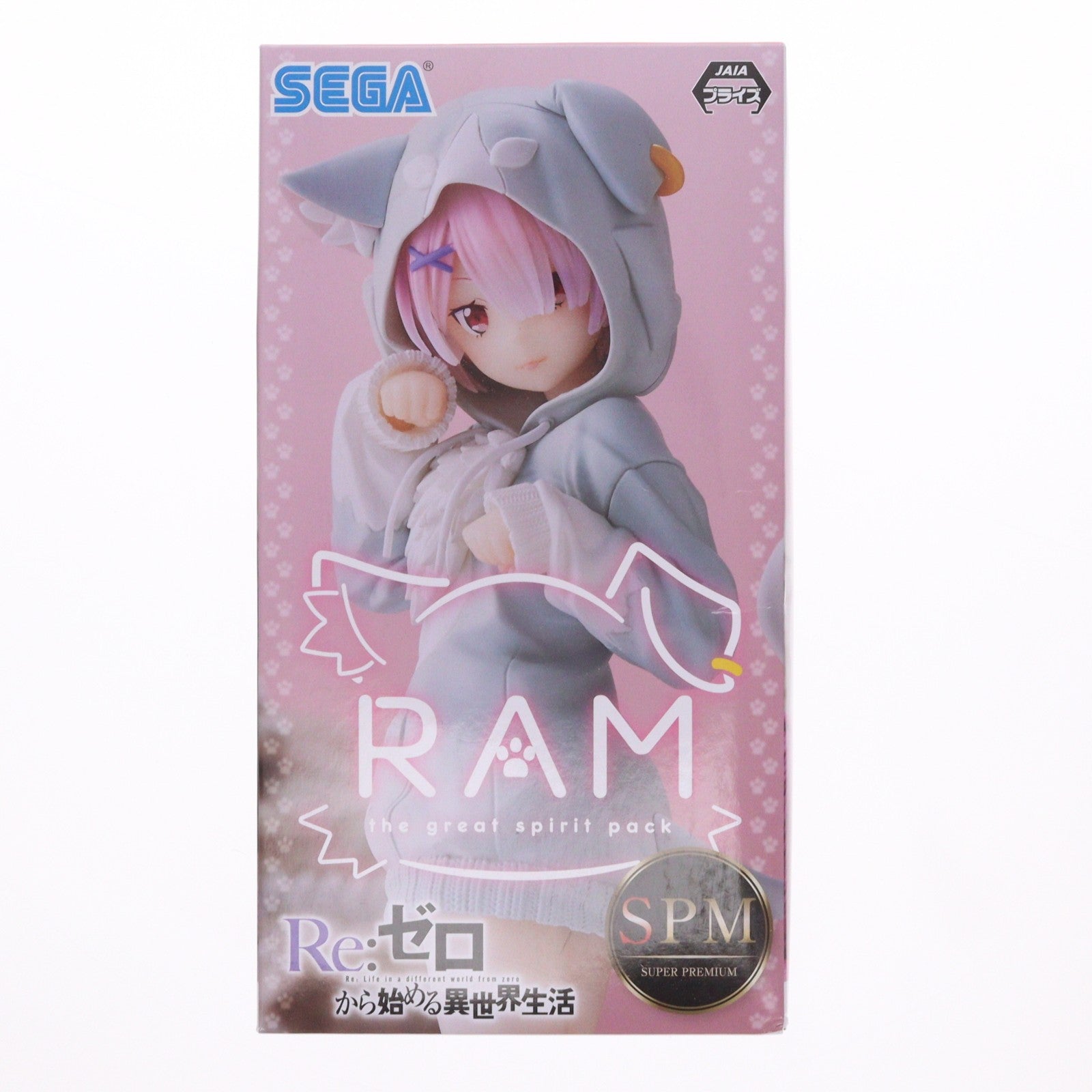 【中古即納】[FIG] ラム 大精霊パック Re:ゼロから始める異世界生活 スーパープレミアムフィギュア プライズ(1059222) セガ(20220531)