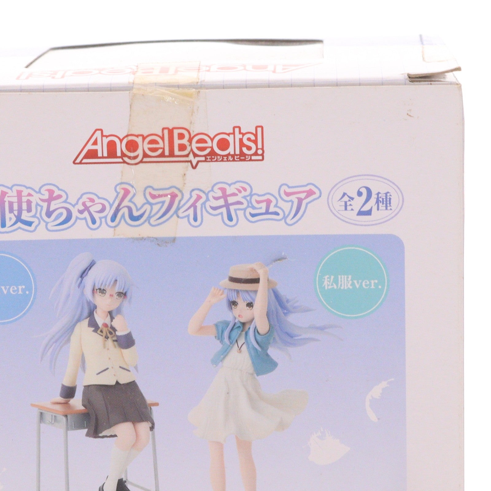 【中古即納】[FIG] 立華かなで(たちばなかなで) 制服ver. Angel Beats!(エンジェルビーツ!) 天使ちゃんフィギュア プライズ フリュー(19991231)
