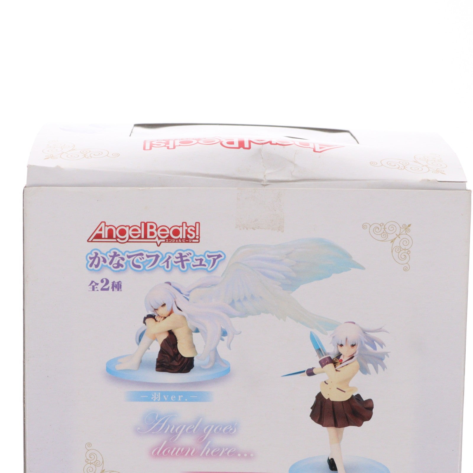 【中古即納】[FIG] 立華かなで(たちばなかなで) ハンドソニックVer. Angel Beats!(エンジェル ビーツ) かなでフィギュア プライズ(AMU-PRZ3253) フリュー(20110430)