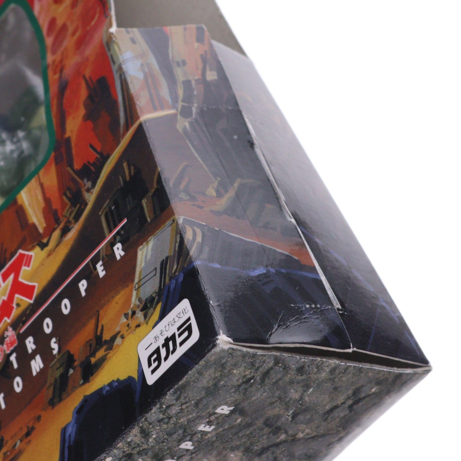 【中古即納】[FIG] ATM-09-RSC スコープドッグ レッドショルダーカスタム 装甲騎兵ボトムズ コレクションフィギュア サンサ編 プライズ タカラ(19991231)