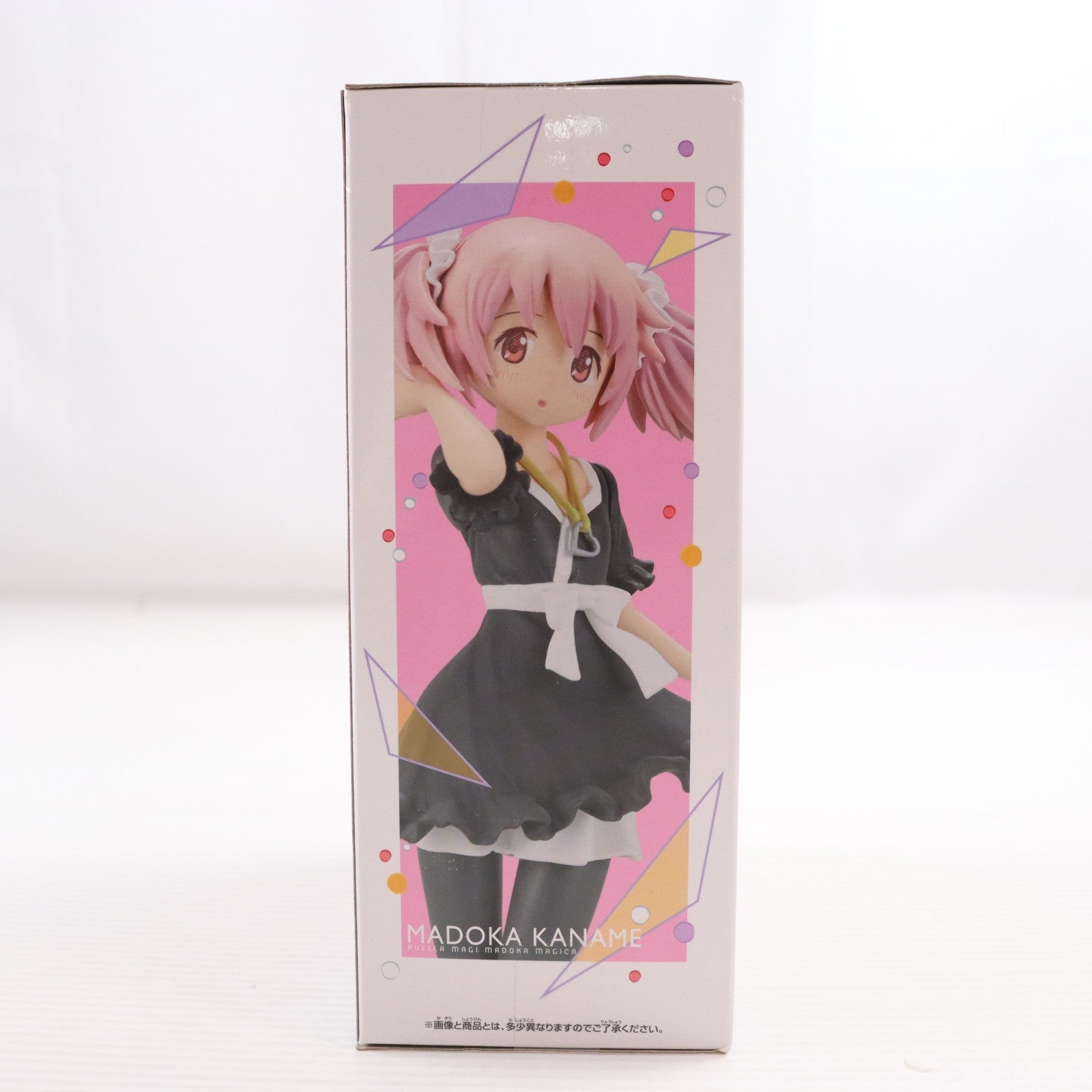 【中古即納】[FIG] 鹿目まどか(かなめまどか)(ノーマル) ～HITAGI ver.～ 魔法少女まどか☆マギカ MADOGATARI展 フィギュア プライズ(36753) バンプレスト(20161006)
