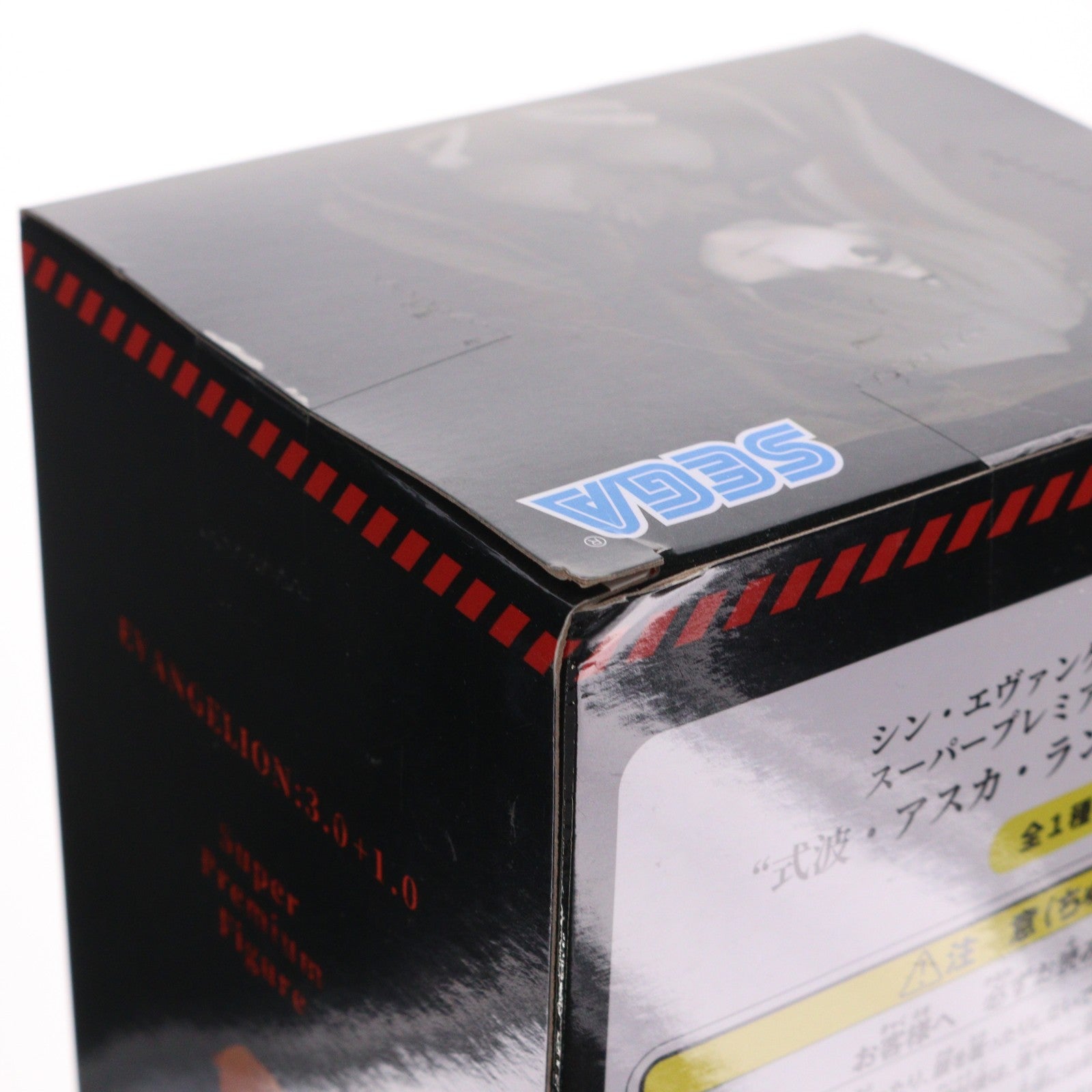 【中古即納】[FIG] 式波・アスカ・ラングレー シン・エヴァンゲリオン劇場版 スーパープレミアムフィギュア 『式波・アスカ・ラングレー』Ver.2 プライズ(1068268) セガ(20210131)