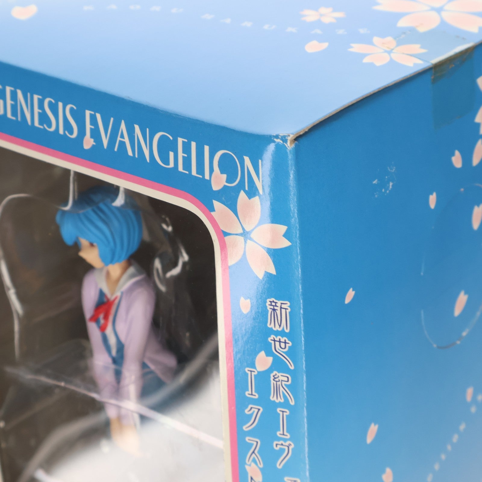 【中古即納】[FIG] 綾波レイ 新世紀エヴァンゲリオン エクストラフィギュア 薫る春風 プライズ セガ(20060320)