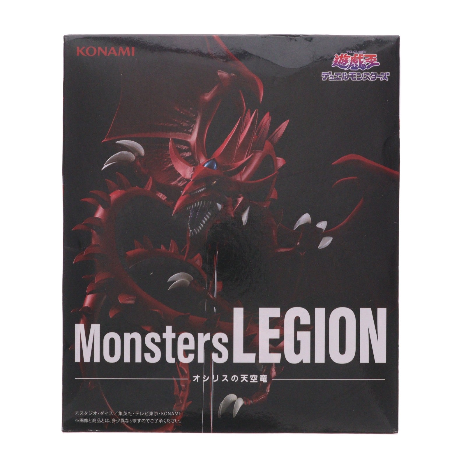 【中古即納】[FIG] オシリスの天空竜 アニメ「遊☆戯☆王」シリーズ Monsters LEGION フィギュア プライズ コナミ(20241031)