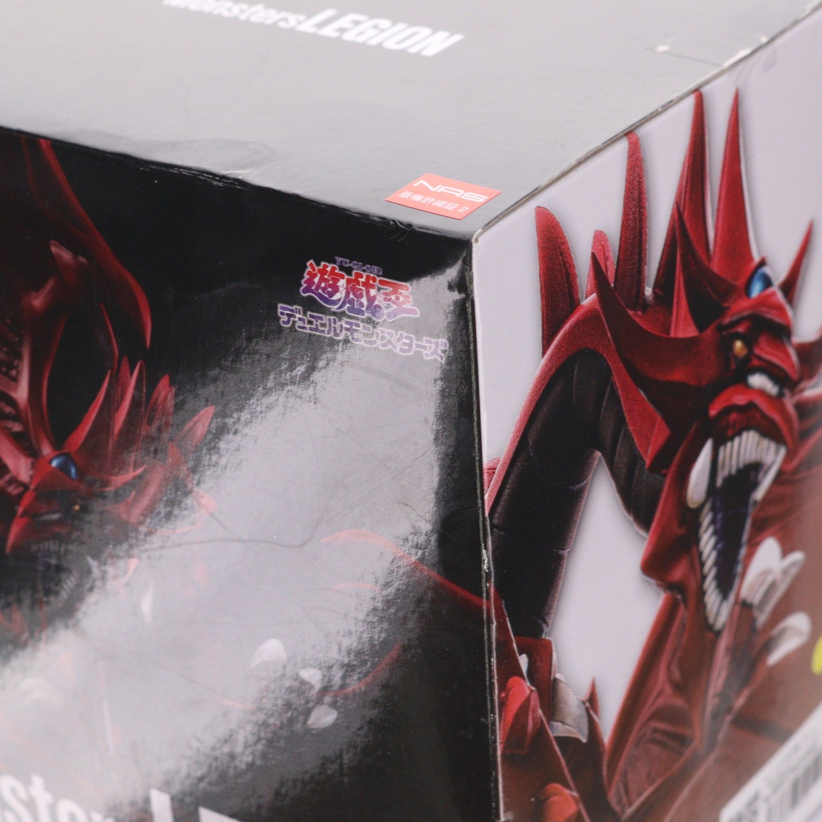 【中古即納】[FIG] オシリスの天空竜 アニメ「遊☆戯☆王」シリーズ Monsters LEGION フィギュア プライズ コナミ(20241031)