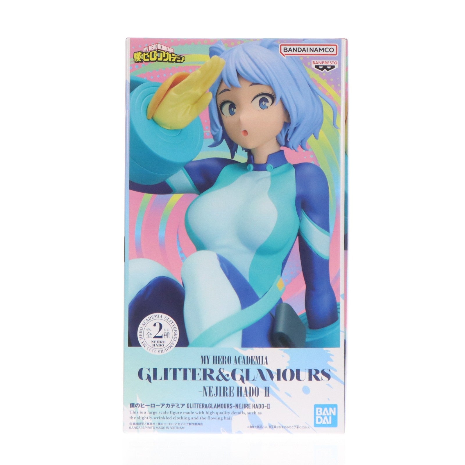 【中古即納】[FIG] 波動ねじれ(はどうねじれ) B 僕のヒーローアカデミア GLITTER&GLAMOURS -MITSURI KANROJI-II フィギュア プライズ(2814993) バンプレスト(20260616)