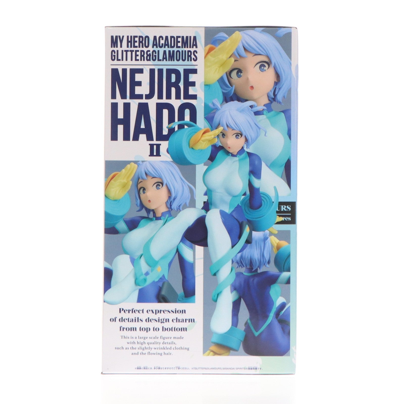 【中古即納】[FIG] 波動ねじれ(はどうねじれ) B 僕のヒーローアカデミア GLITTER&GLAMOURS -MITSURI KANROJI-II フィギュア プライズ(2814993) バンプレスト(20260616)
