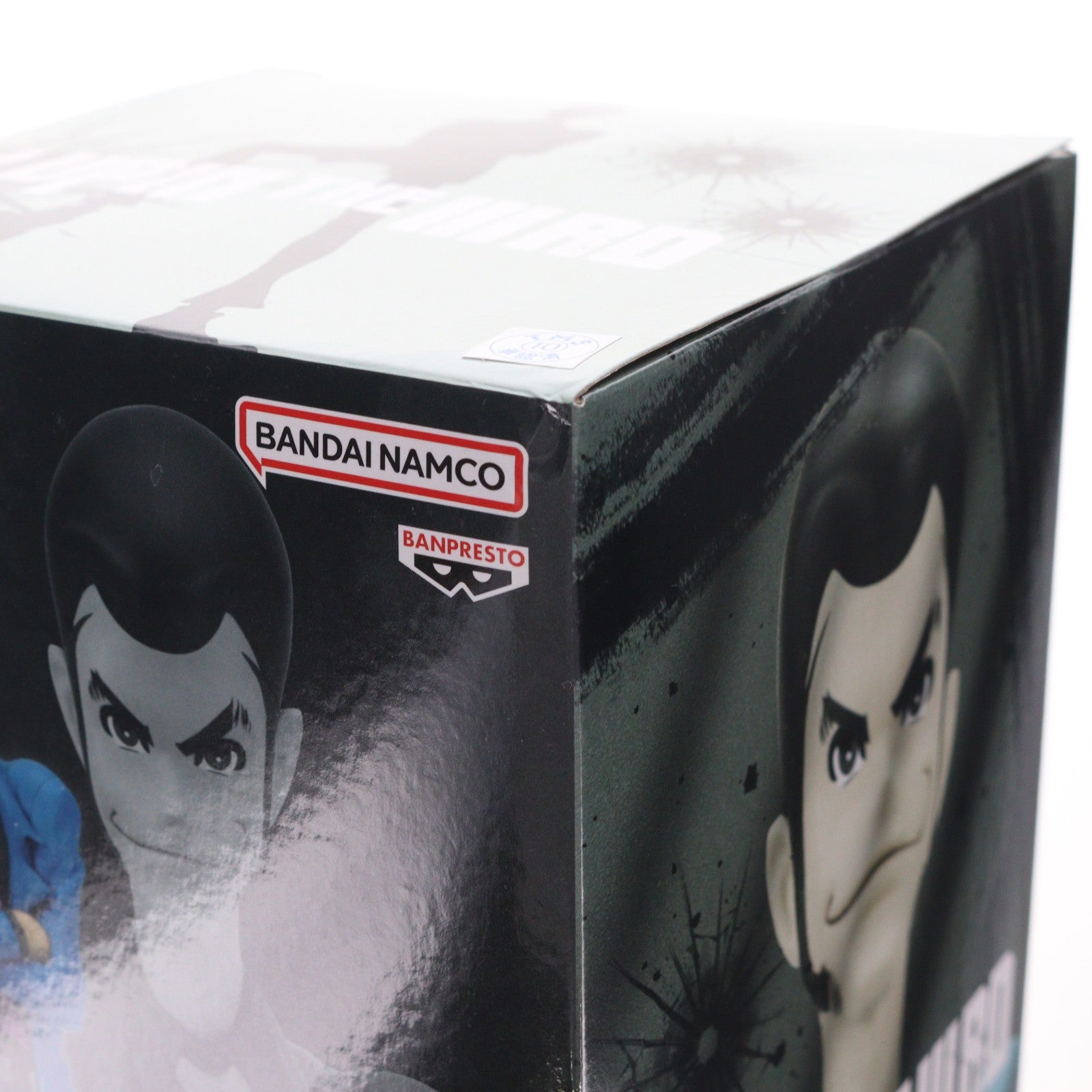 【中古即納】[FIG] ルパン三世 フィギュア LUPIN THE IIIRD プライズ(2809959) バンプレスト(20260527)