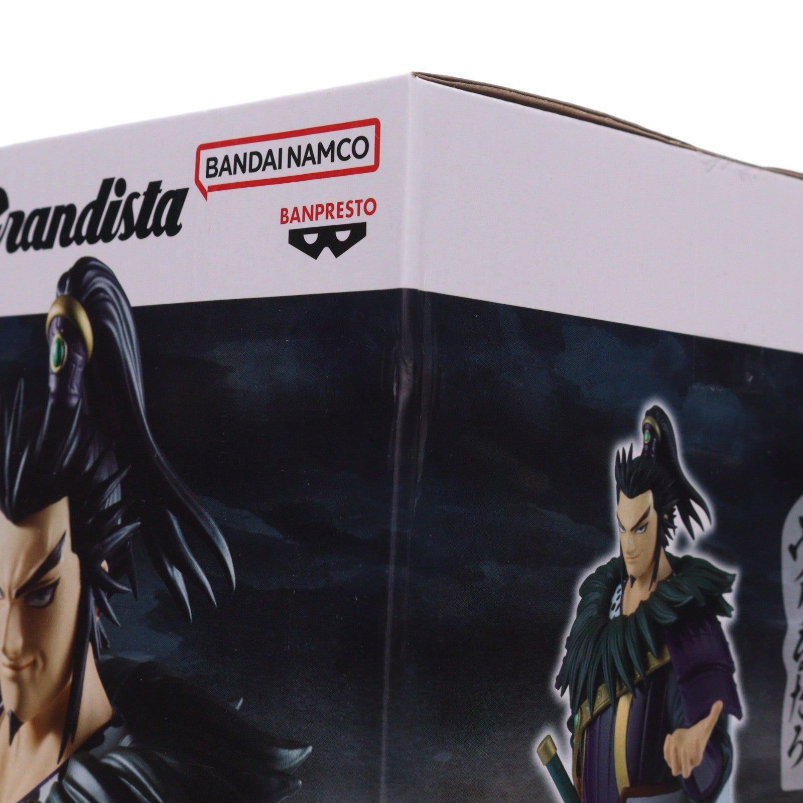 【中古即納】[FIG] 桓騎(かんき) キングダム Grandista-桓騎- フィギュア プライズ(2824756) バンプレスト(20260527)