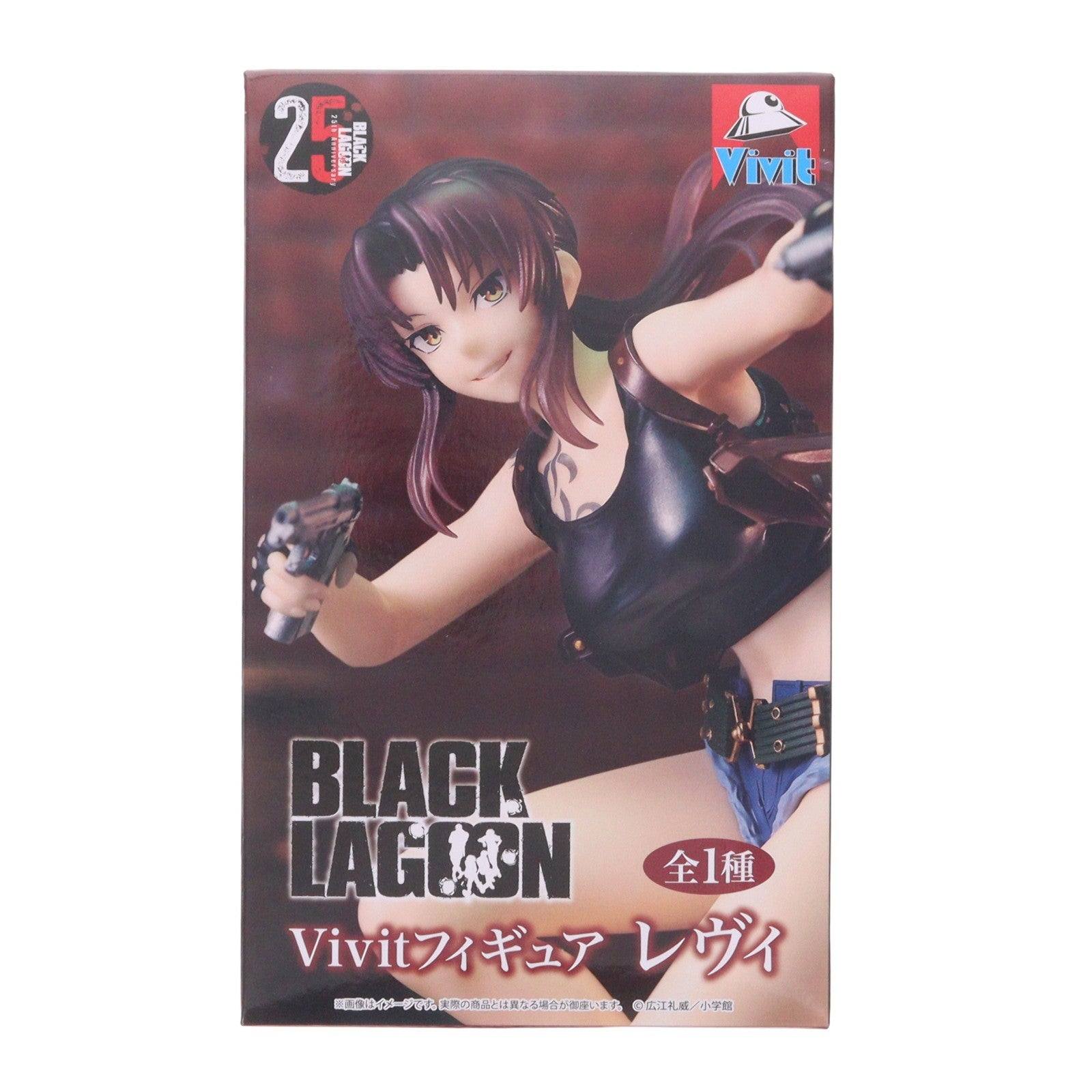 【中古即納】[FIG] レヴィ BLACK LAGOON Vivitフィギュア レヴィ プライズ(SS16817) システムサービス(20260522)